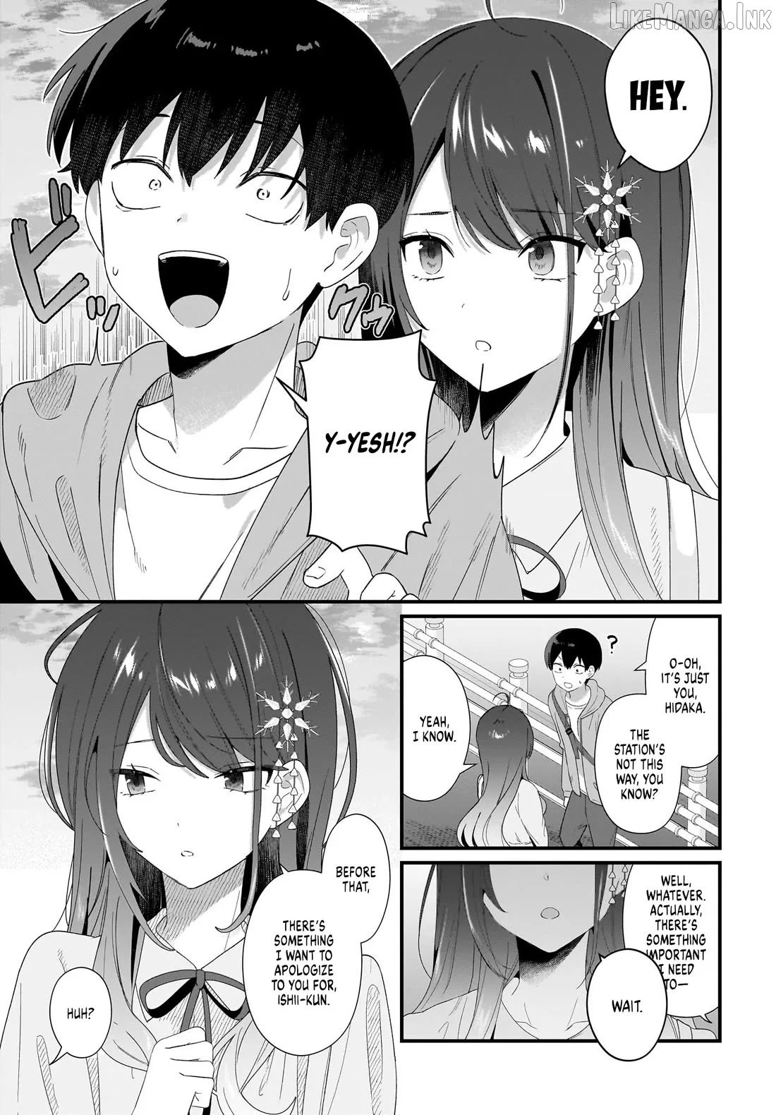 The Protagonist's Childhood Friend Is Coming on Strong to Me, a Mob Chapter 2 page 21
