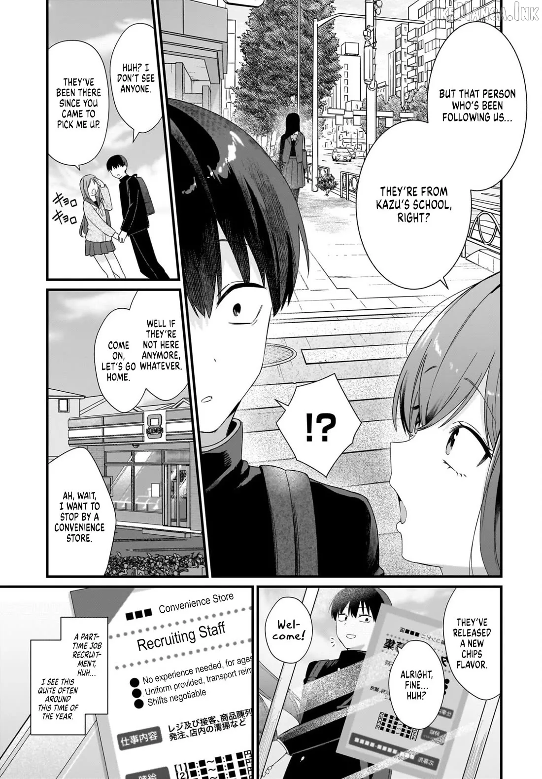 The Protagonist's Childhood Friend Is Coming on Strong to Me, a Mob Chapter 1 page 37