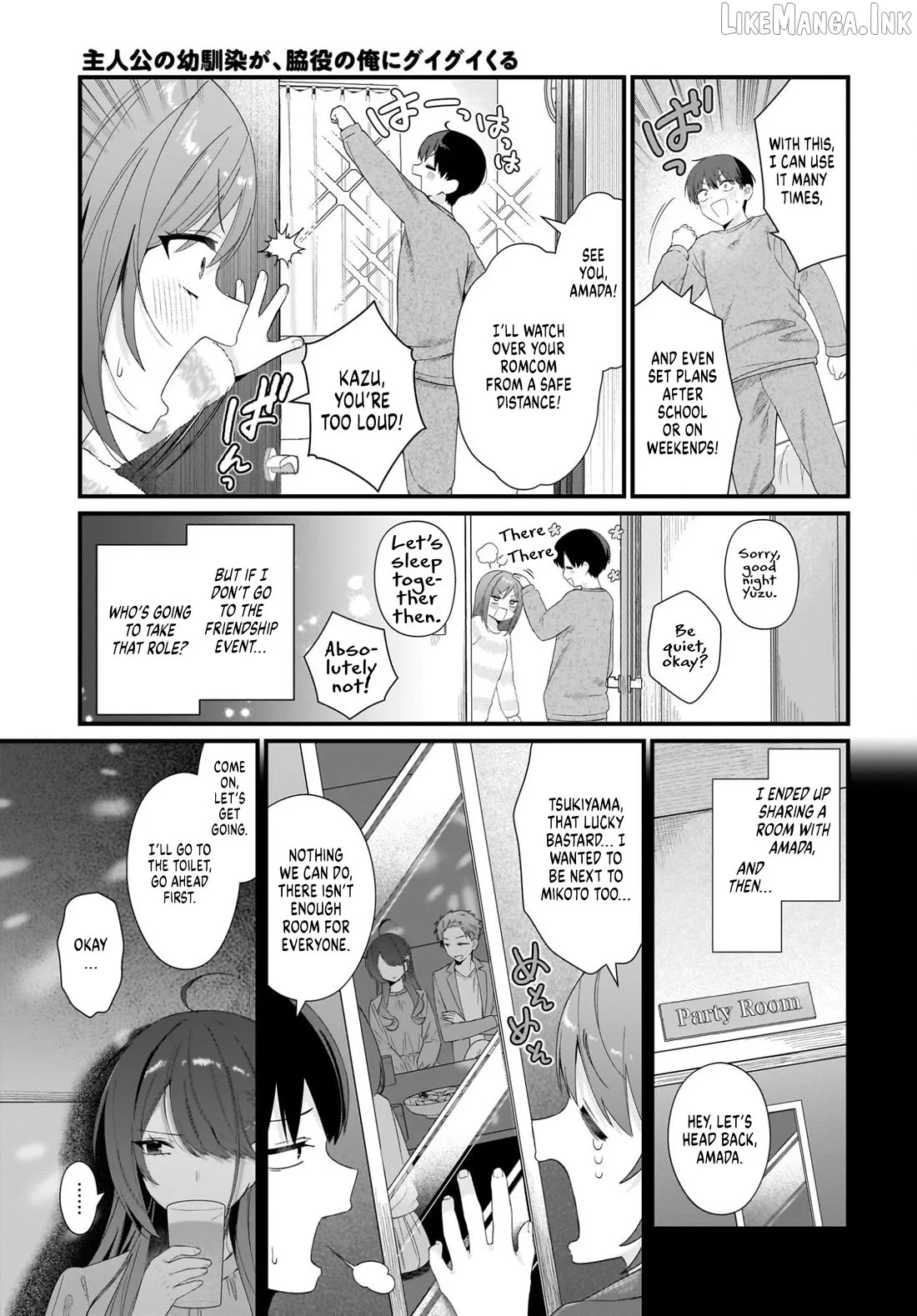The Protagonist's Childhood Friend Is Coming on Strong to Me, a Mob Chapter 1 page 41