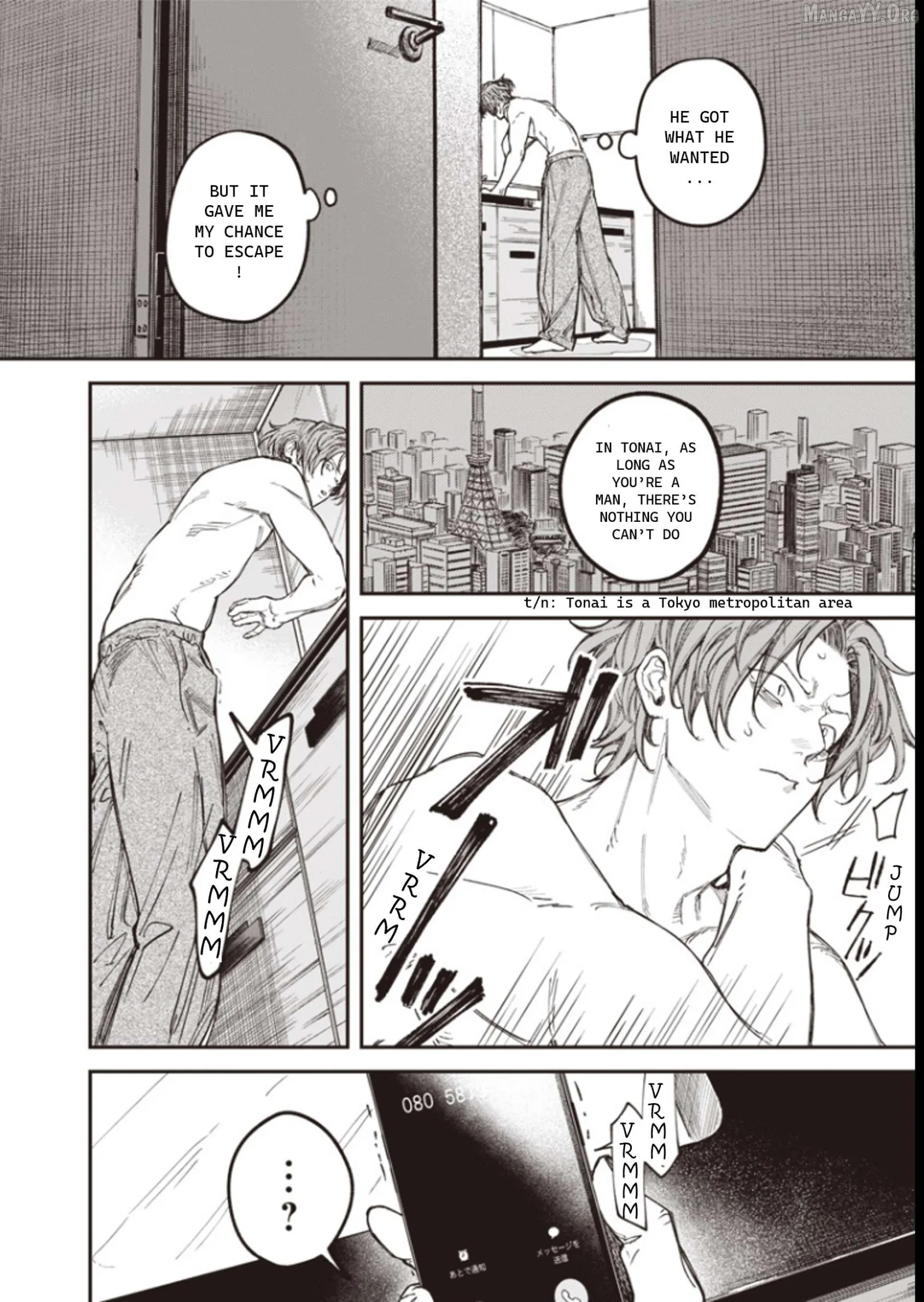 Melanco Killing Chapter 2 page 14