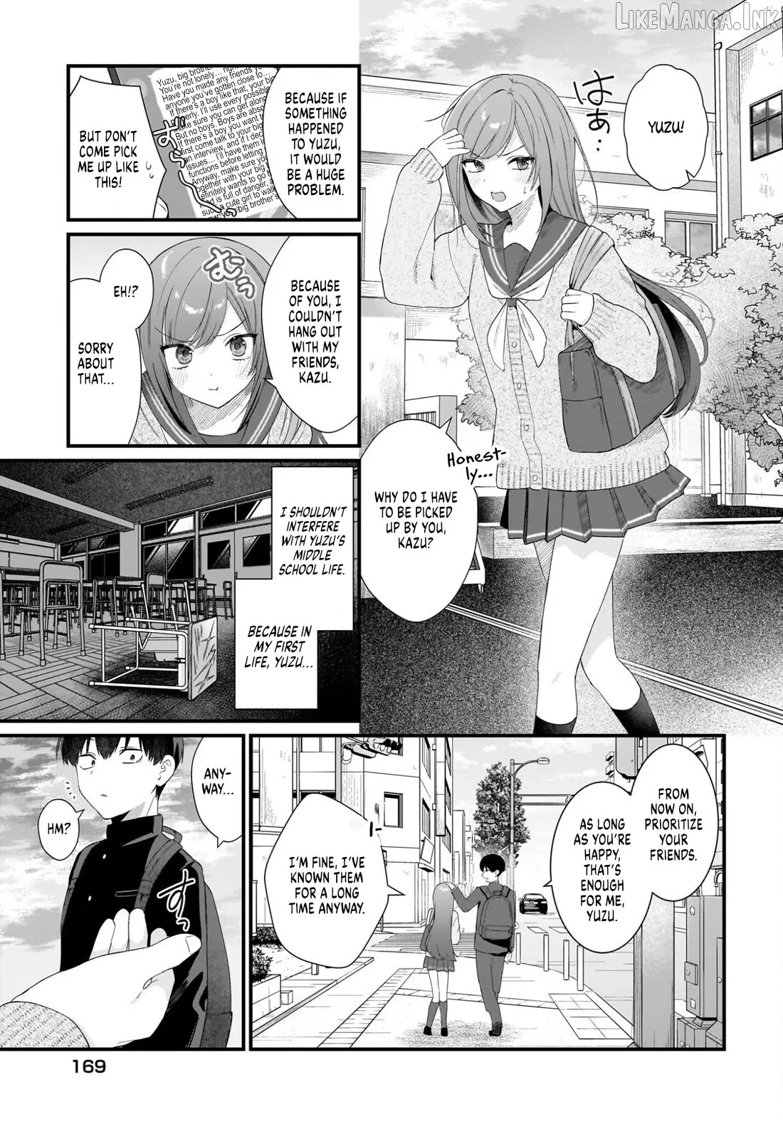 The Protagonist's Childhood Friend Is Coming on Strong to Me, a Mob Chapter 1 page 35
