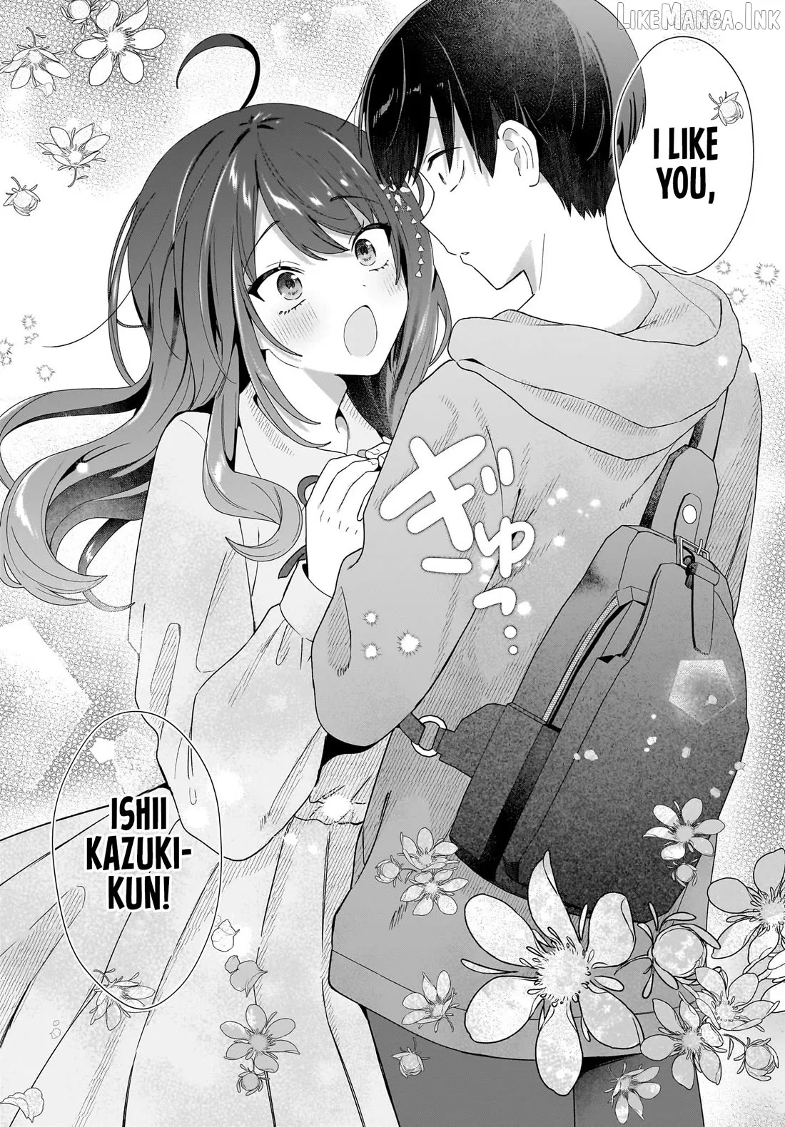 The Protagonist's Childhood Friend Is Coming on Strong to Me, a Mob Chapter 2 page 26