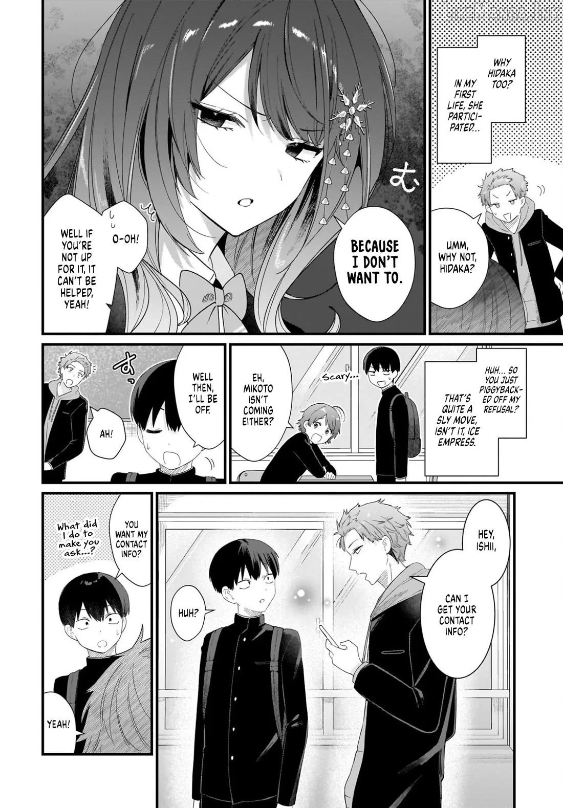 The Protagonist's Childhood Friend Is Coming on Strong to Me, a Mob Chapter 1 page 46