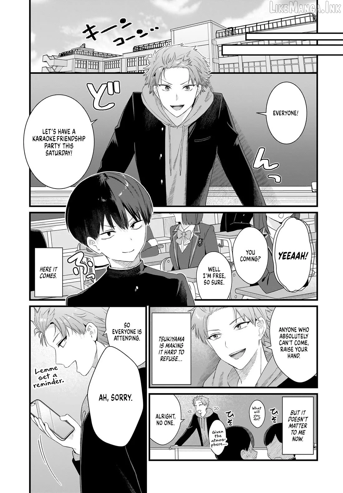 The Protagonist's Childhood Friend Is Coming on Strong to Me, a Mob Chapter 1 page 43