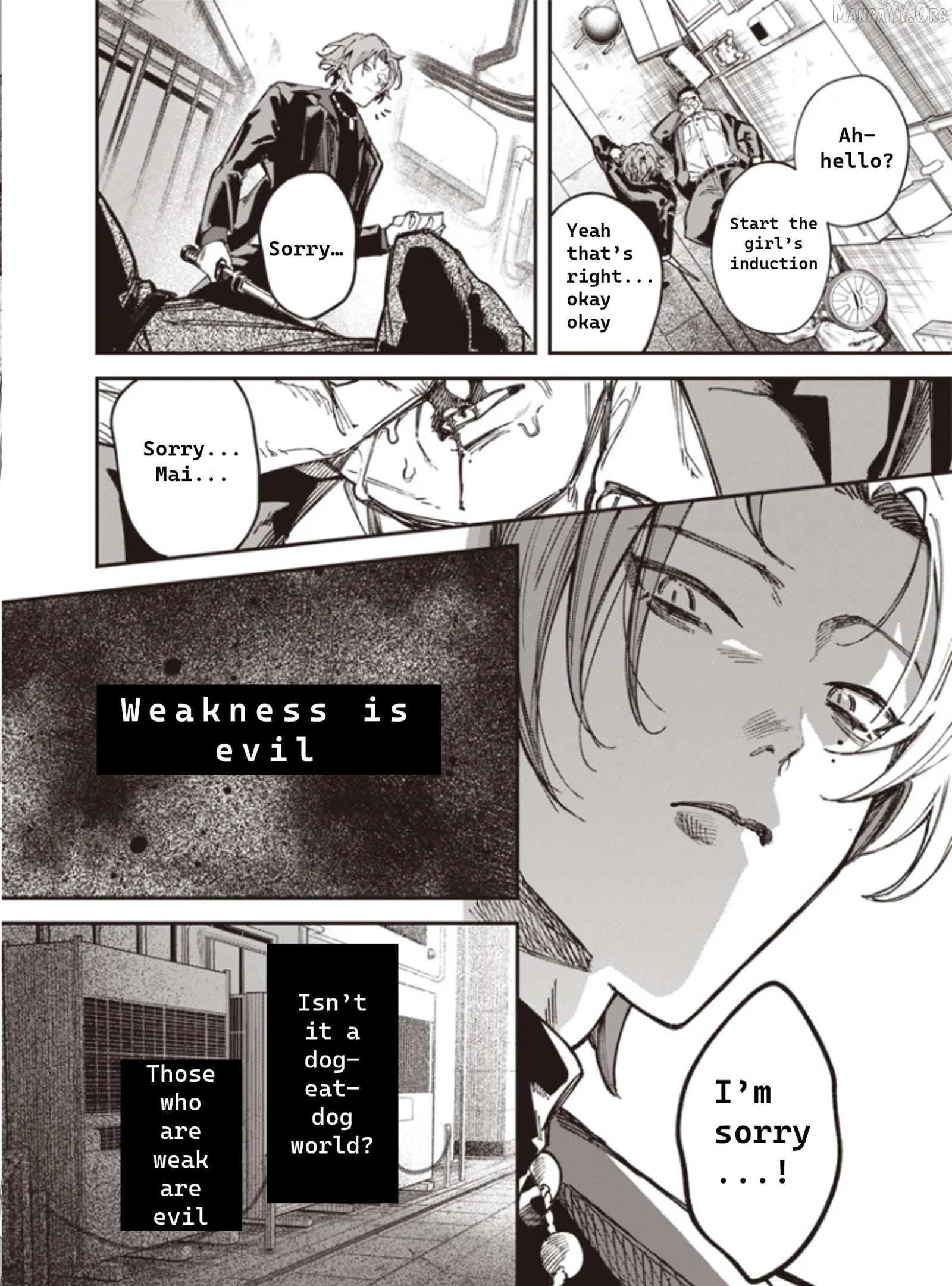 Melanco Killing Chapter 1 page 13