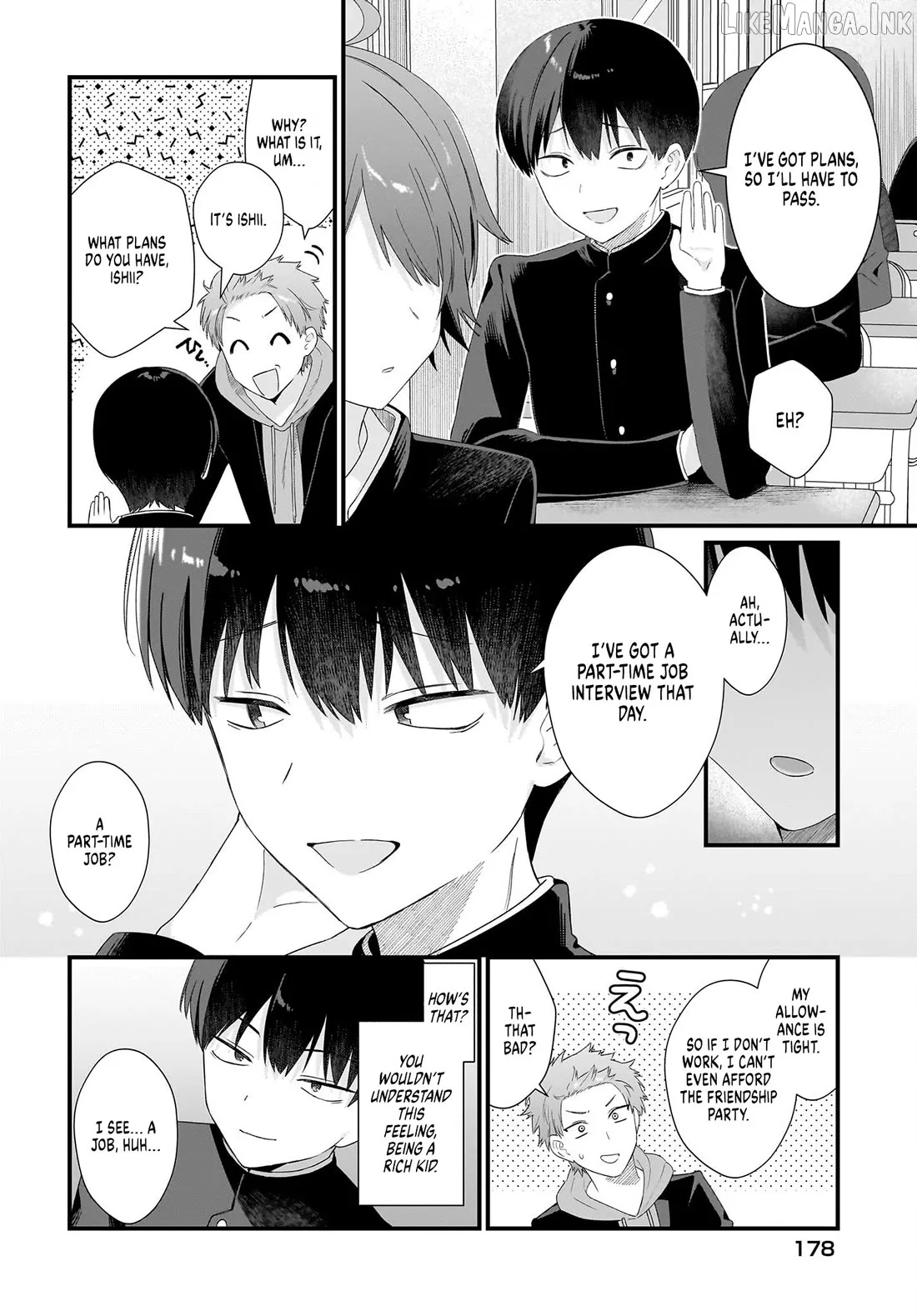 The Protagonist's Childhood Friend Is Coming on Strong to Me, a Mob Chapter 1 page 44