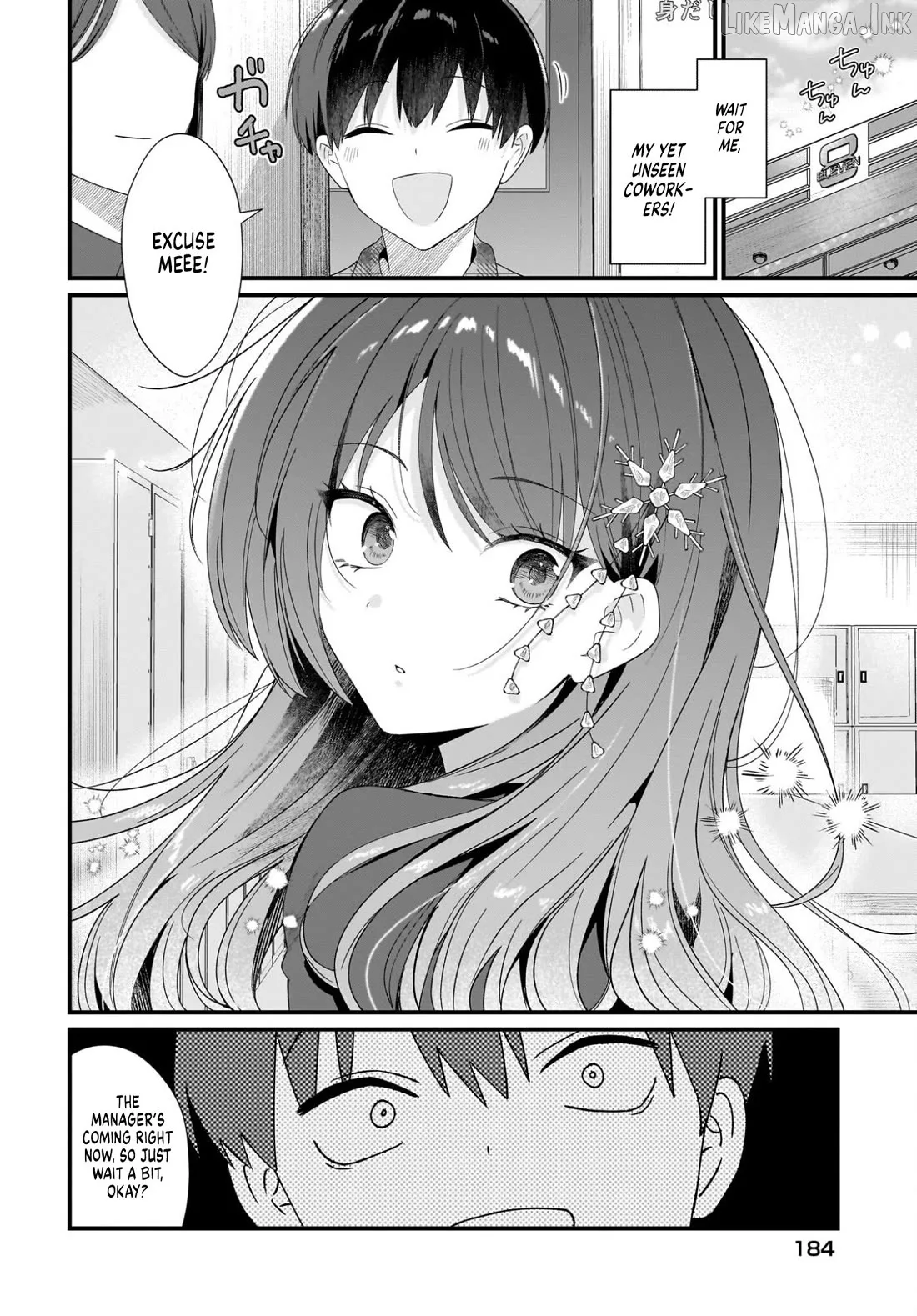 The Protagonist's Childhood Friend Is Coming on Strong to Me, a Mob Chapter 1 page 50