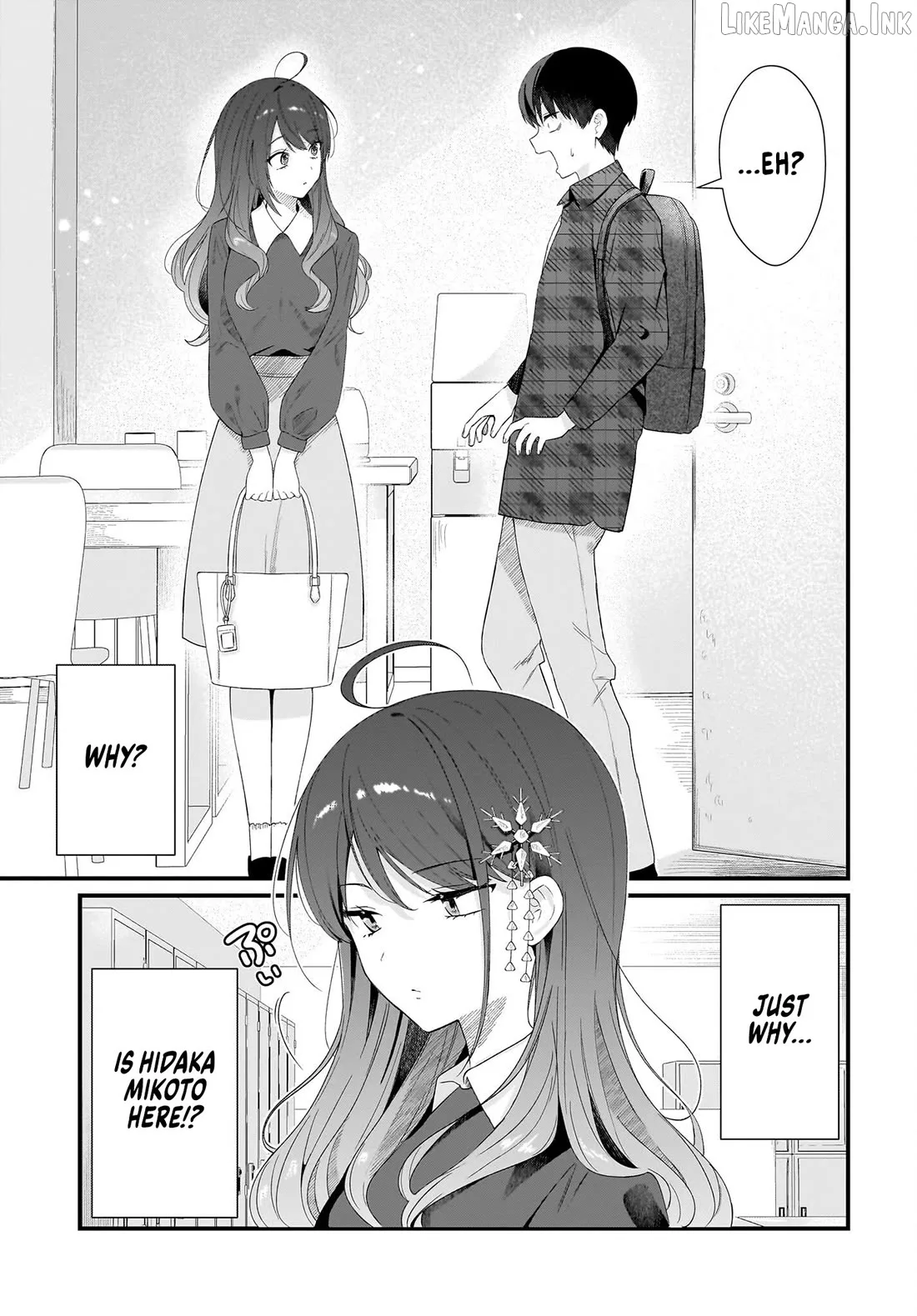 The Protagonist's Childhood Friend Is Coming on Strong to Me, a Mob Chapter 1 page 51