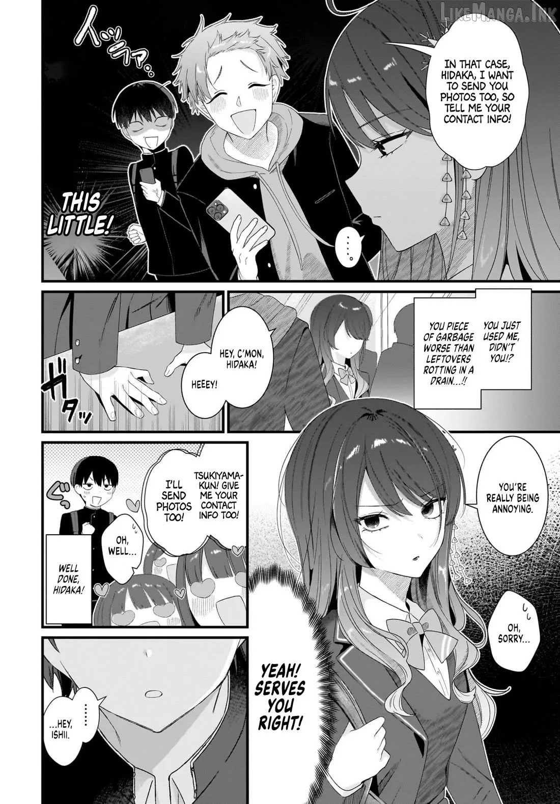 The Protagonist's Childhood Friend Is Coming on Strong to Me, a Mob Chapter 1 page 48