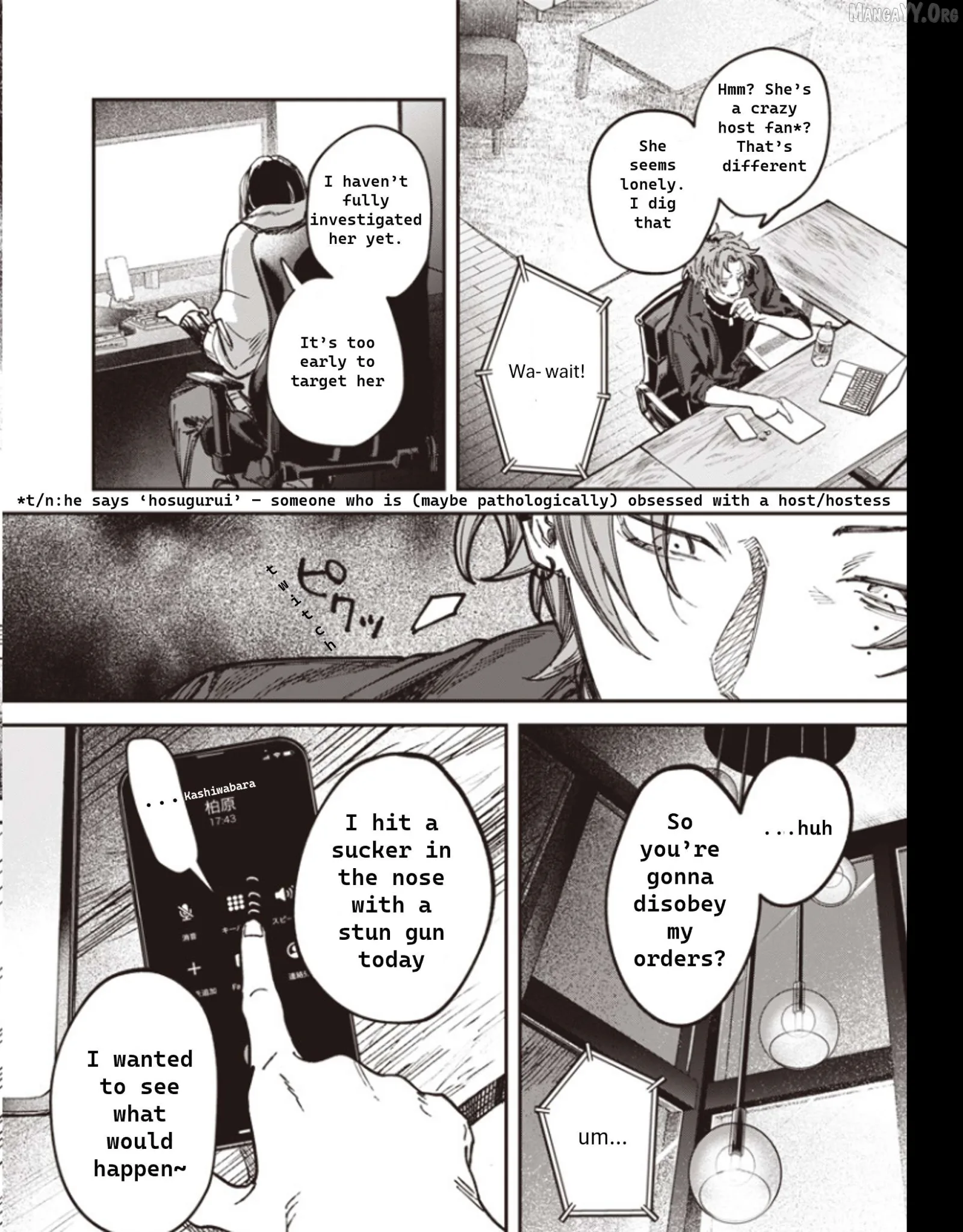 Melanco Killing Chapter 1 page 17