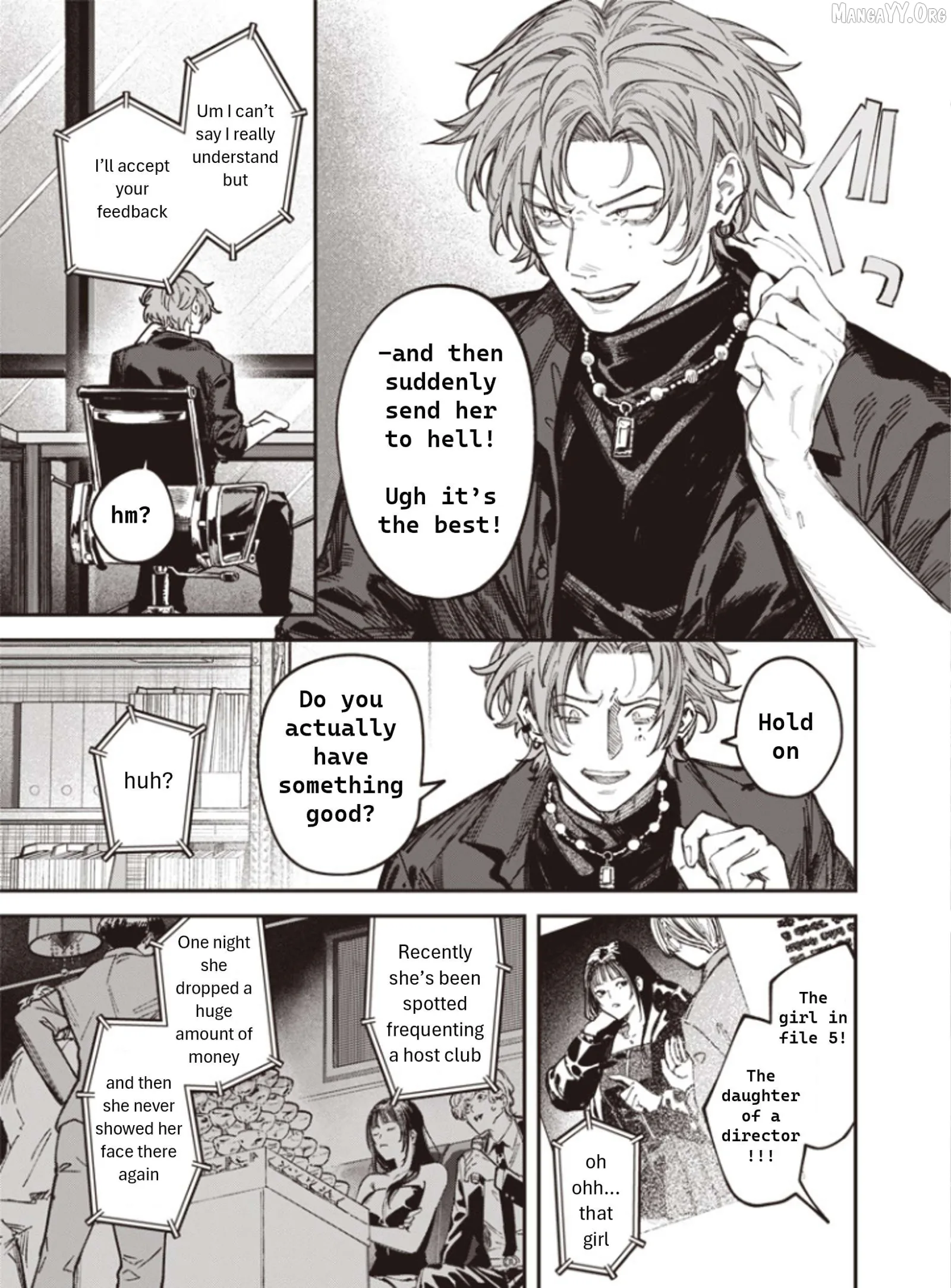 Melanco Killing Chapter 1 page 16