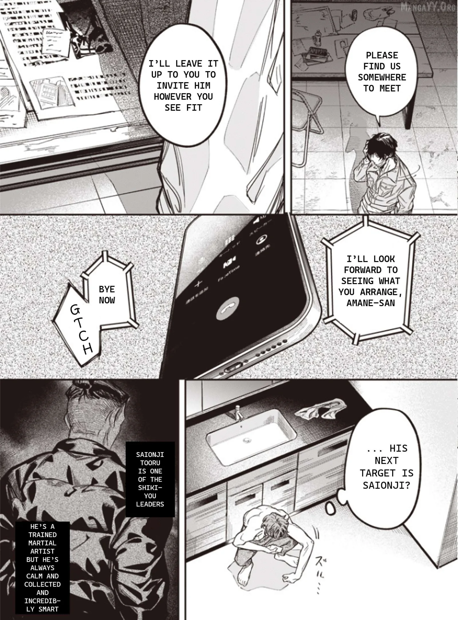 Melanco Killing Chapter 2 page 19