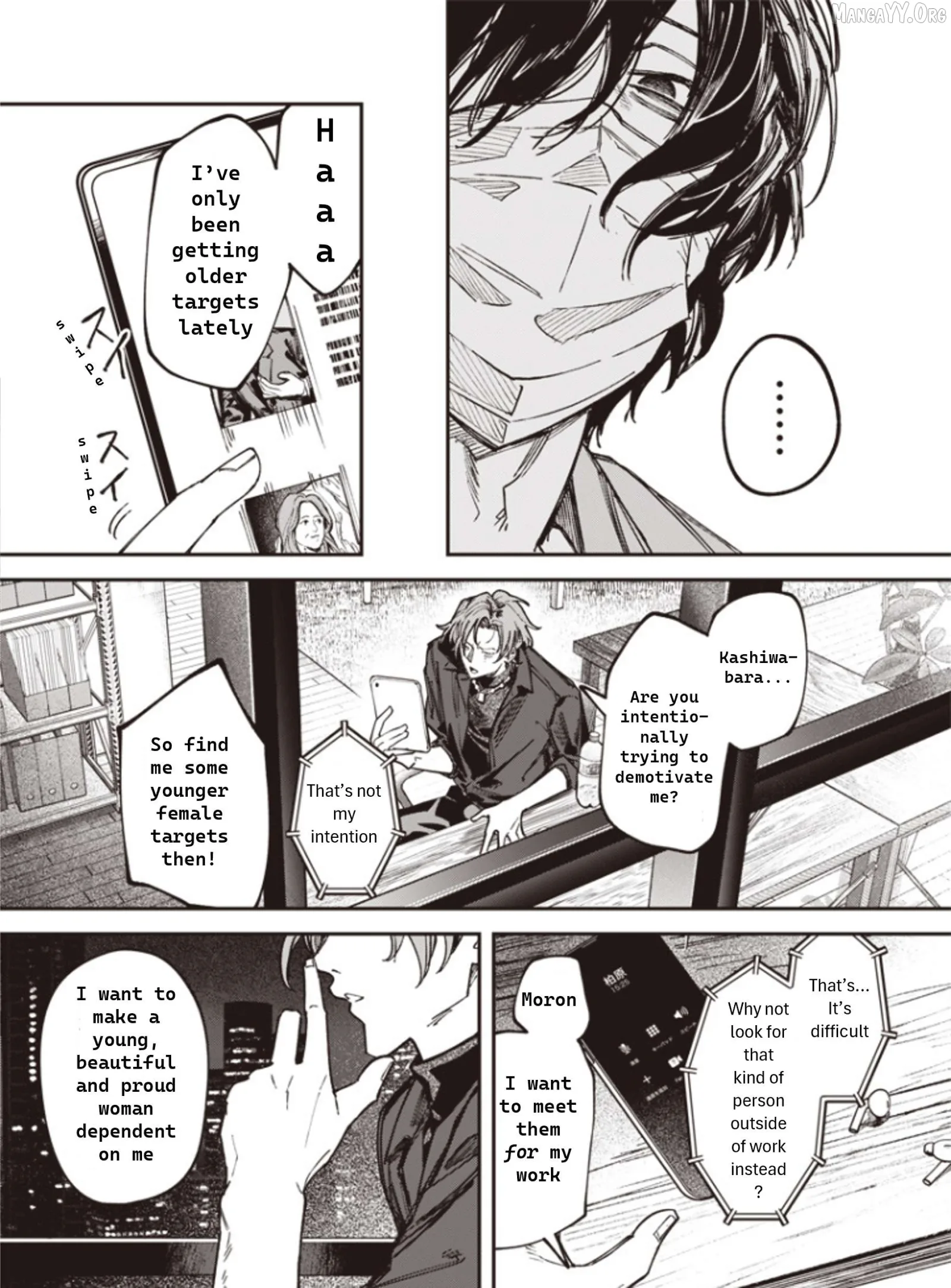 Melanco Killing Chapter 1 page 15