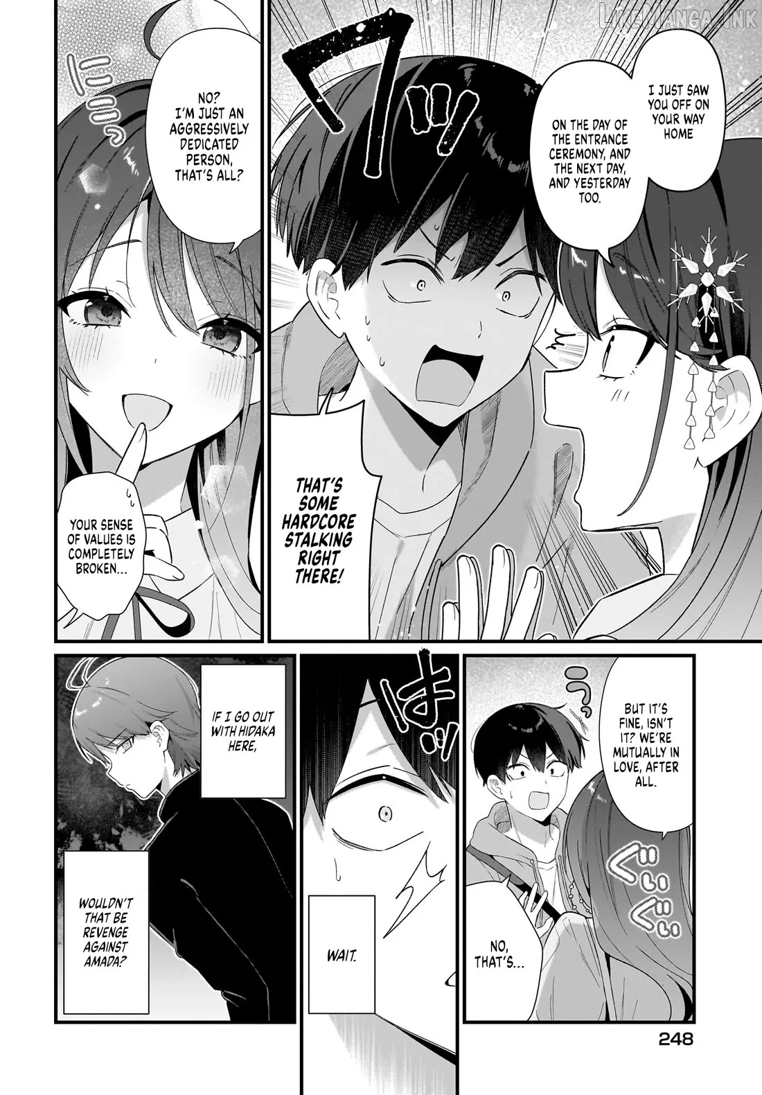The Protagonist's Childhood Friend Is Coming on Strong to Me, a Mob Chapter 3 page 6