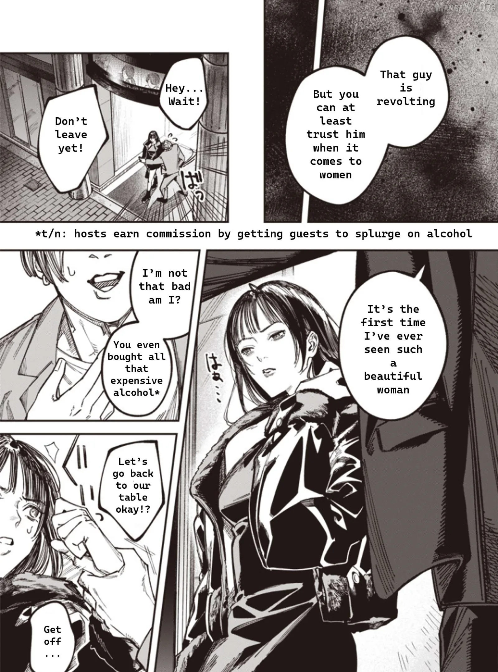 Melanco Killing Chapter 1 page 20