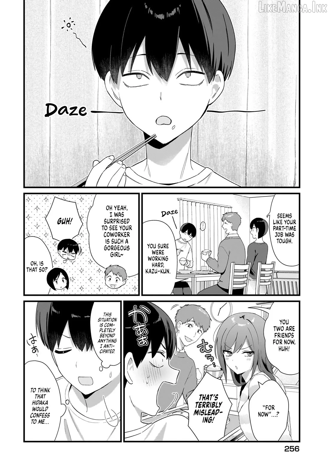 The Protagonist's Childhood Friend Is Coming on Strong to Me, a Mob Chapter 3 page 14