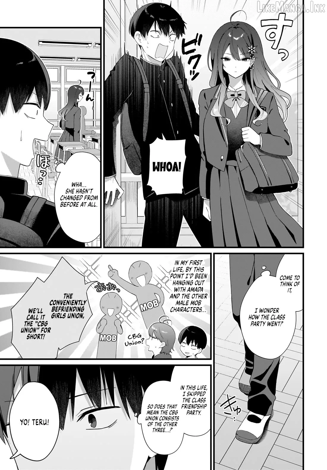 The Protagonist's Childhood Friend Is Coming on Strong to Me, a Mob Chapter 3 page 19