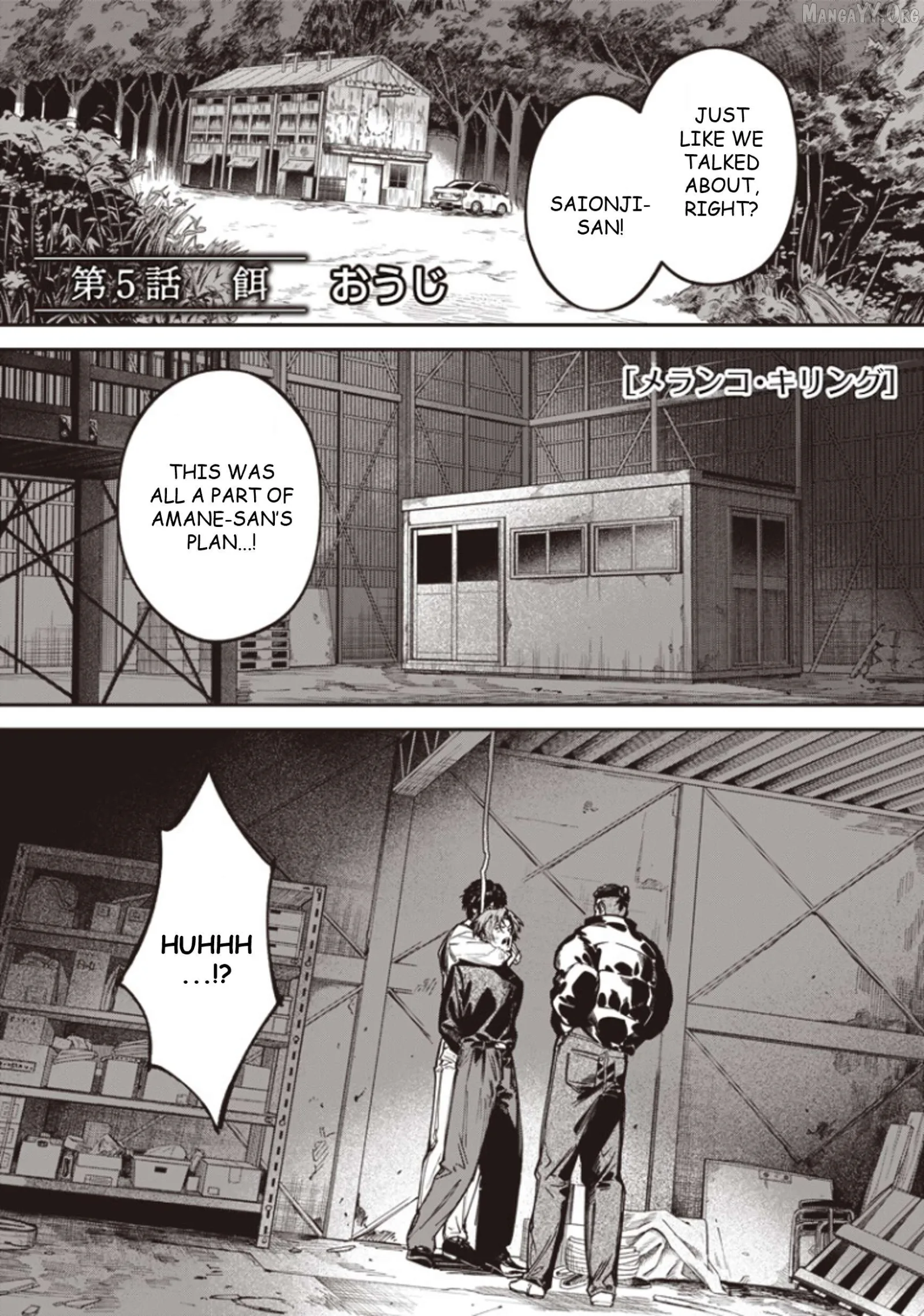 Melanco Killing Chapter 5 page 1