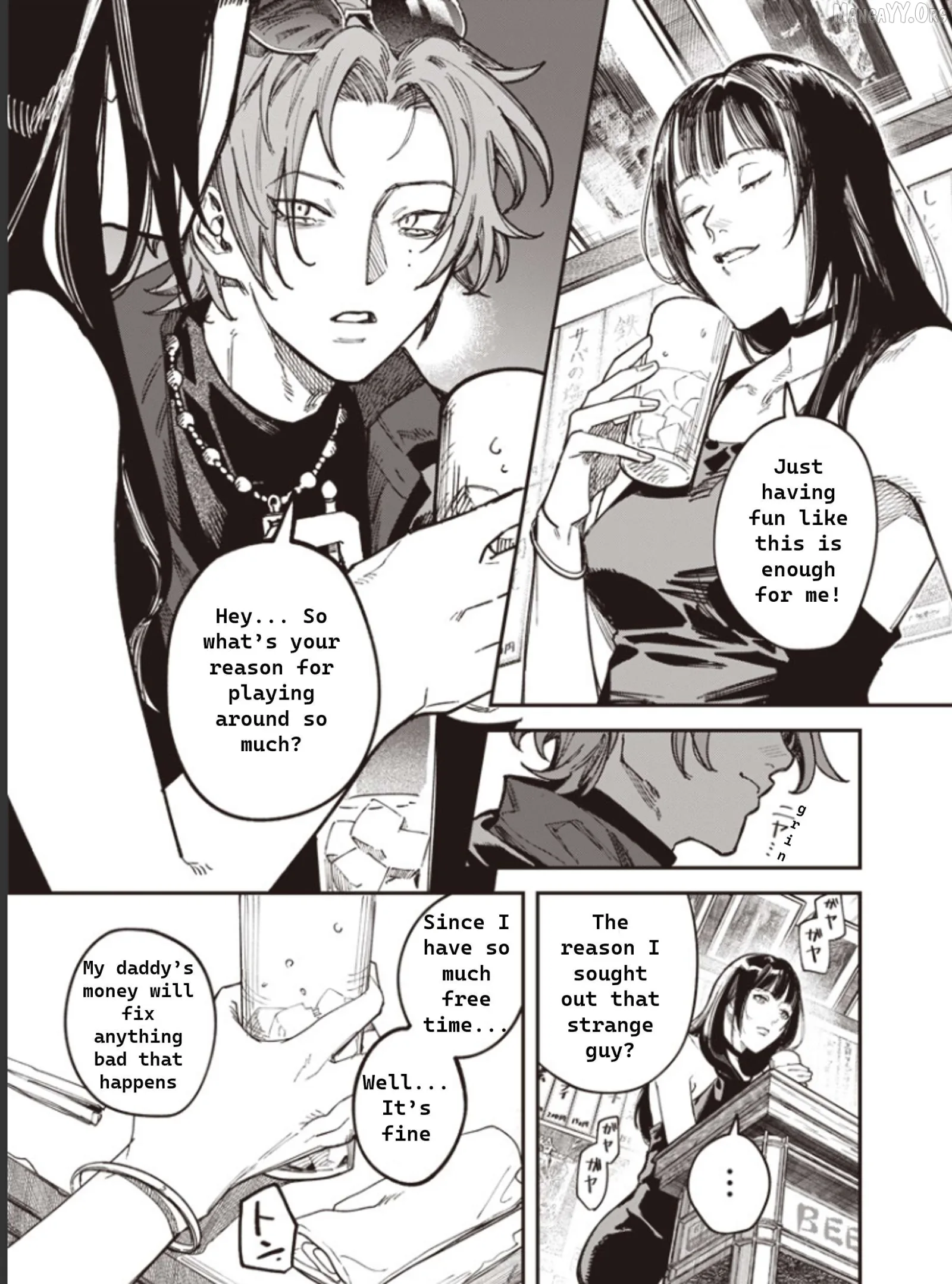 Melanco Killing Chapter 1 page 24
