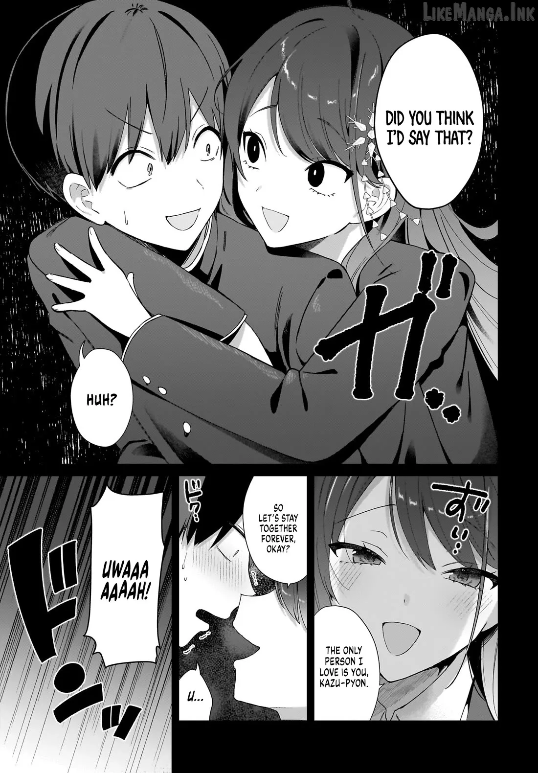 The Protagonist's Childhood Friend Is Coming on Strong to Me, a Mob Chapter 3 page 17