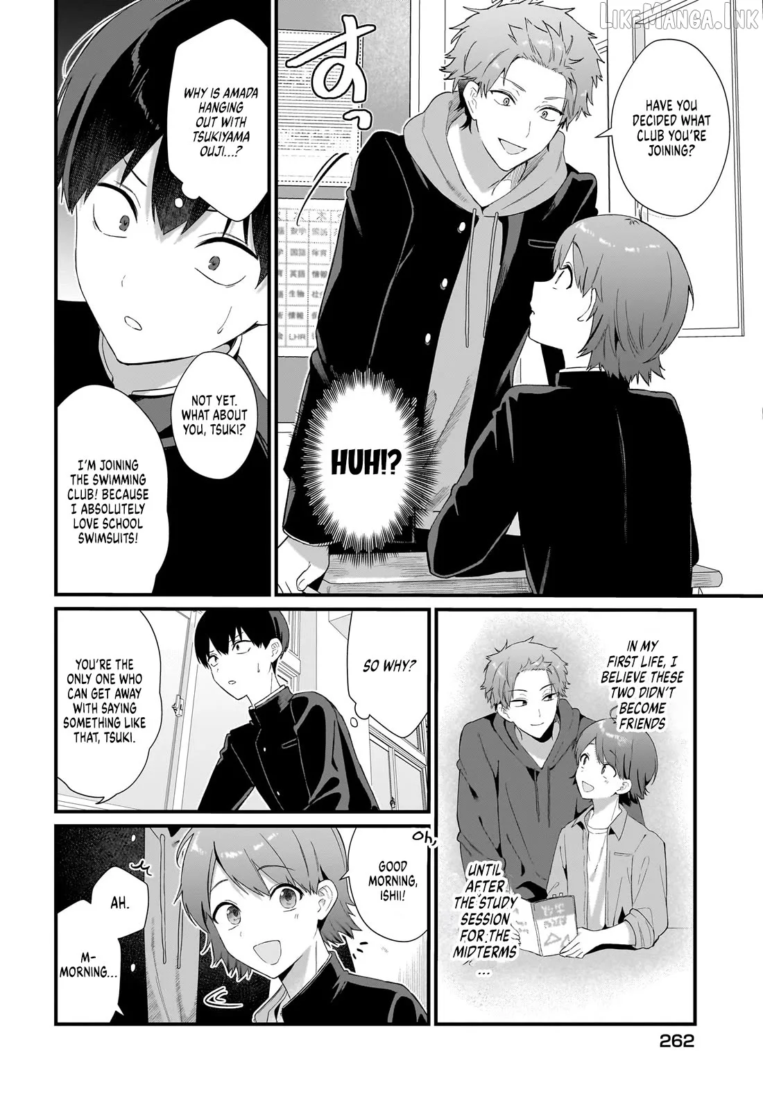 The Protagonist's Childhood Friend Is Coming on Strong to Me, a Mob Chapter 3 page 20