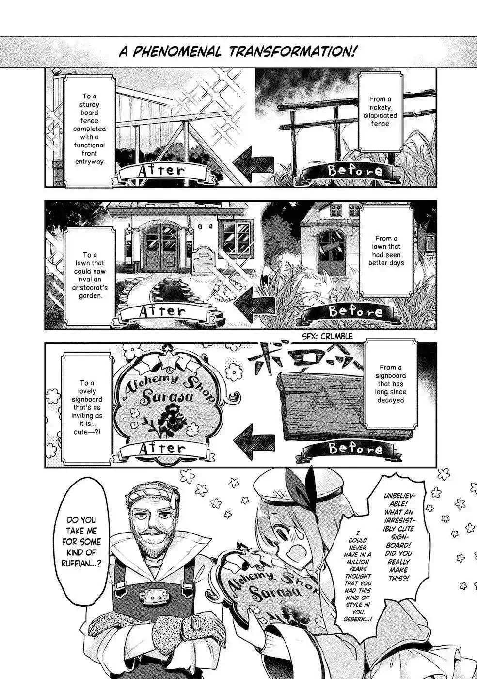 Shinmai Renkinjutsushi no Tenpo Keiei Chapter 5 page 16