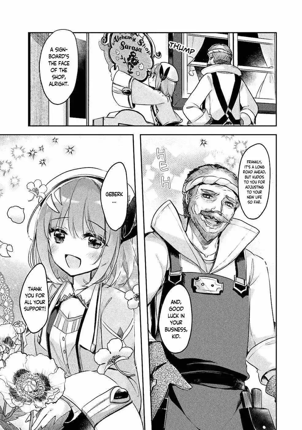 Shinmai Renkinjutsushi no Tenpo Keiei Chapter 5 page 17