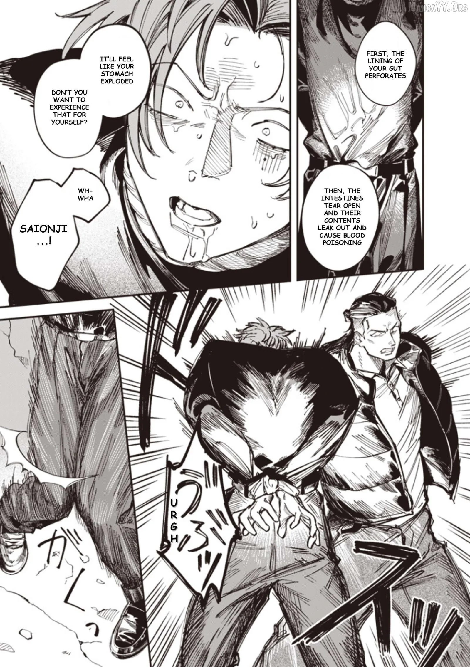 Melanco Killing Chapter 4 page 14