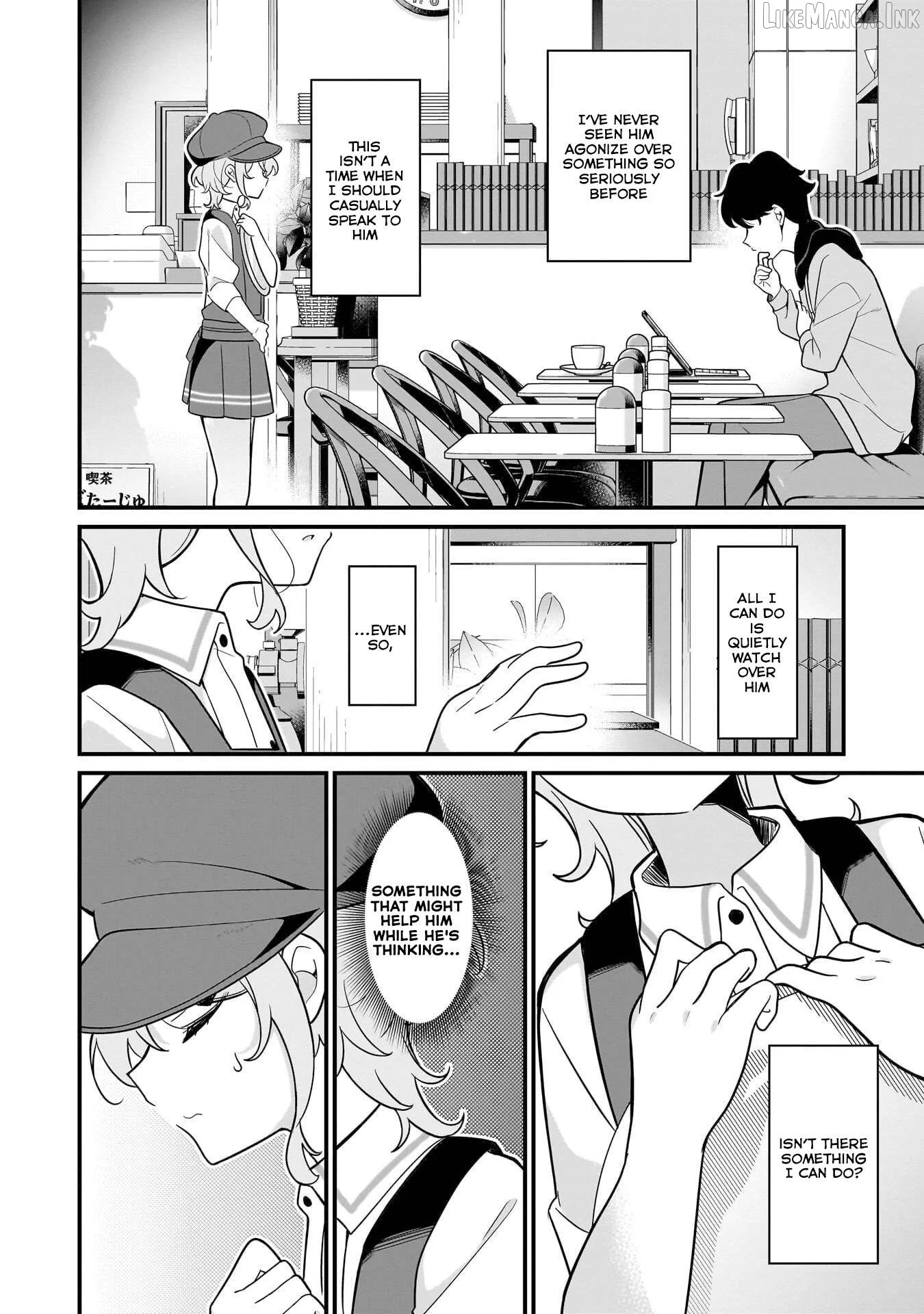 Kanojo Kanrichuu ni Tsuki Chapter 3 page 9