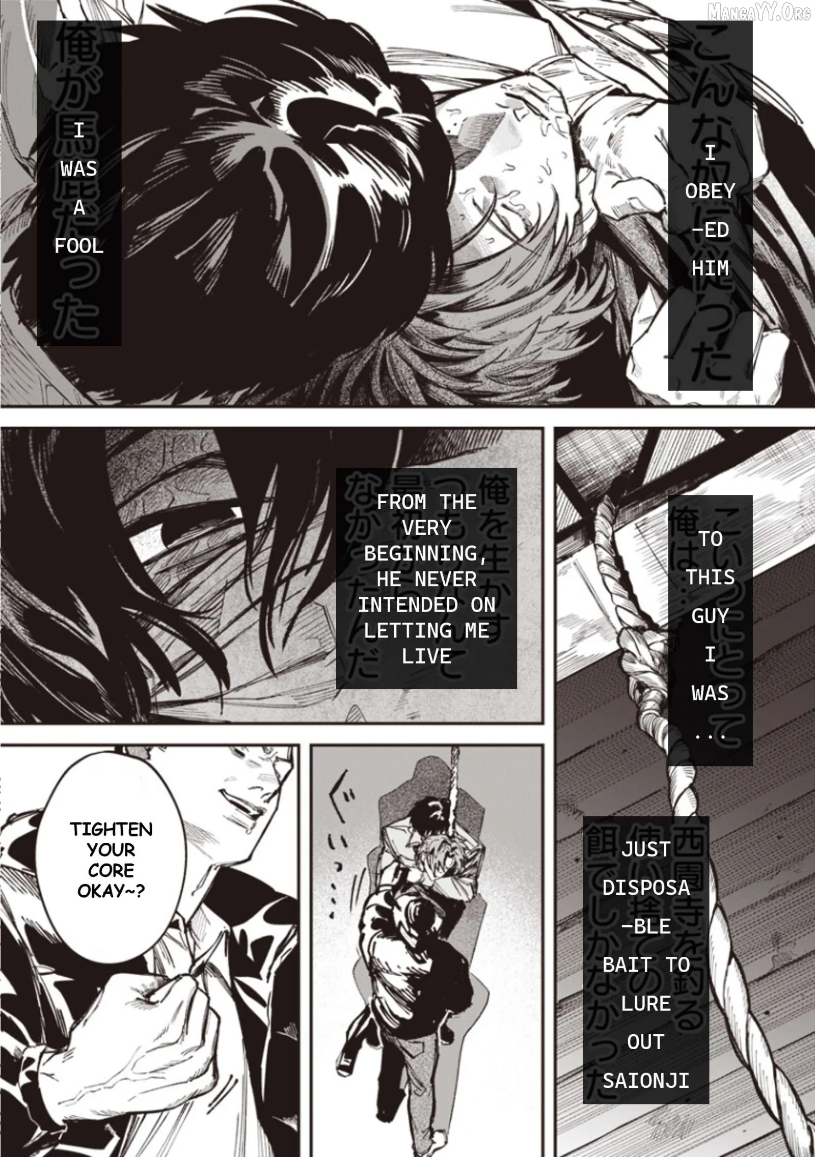 Melanco Killing Chapter 5 page 10