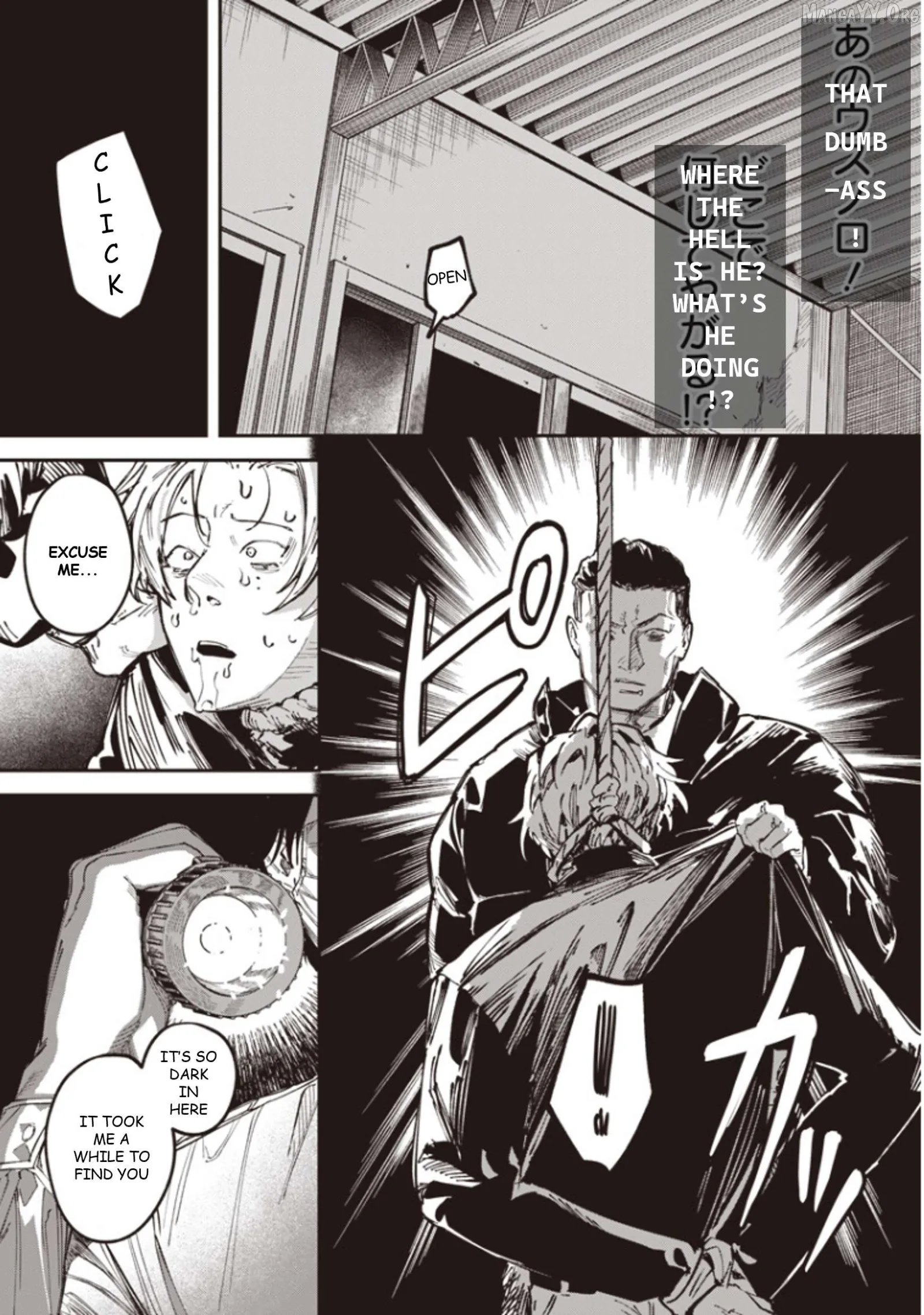 Melanco Killing Chapter 4 page 18