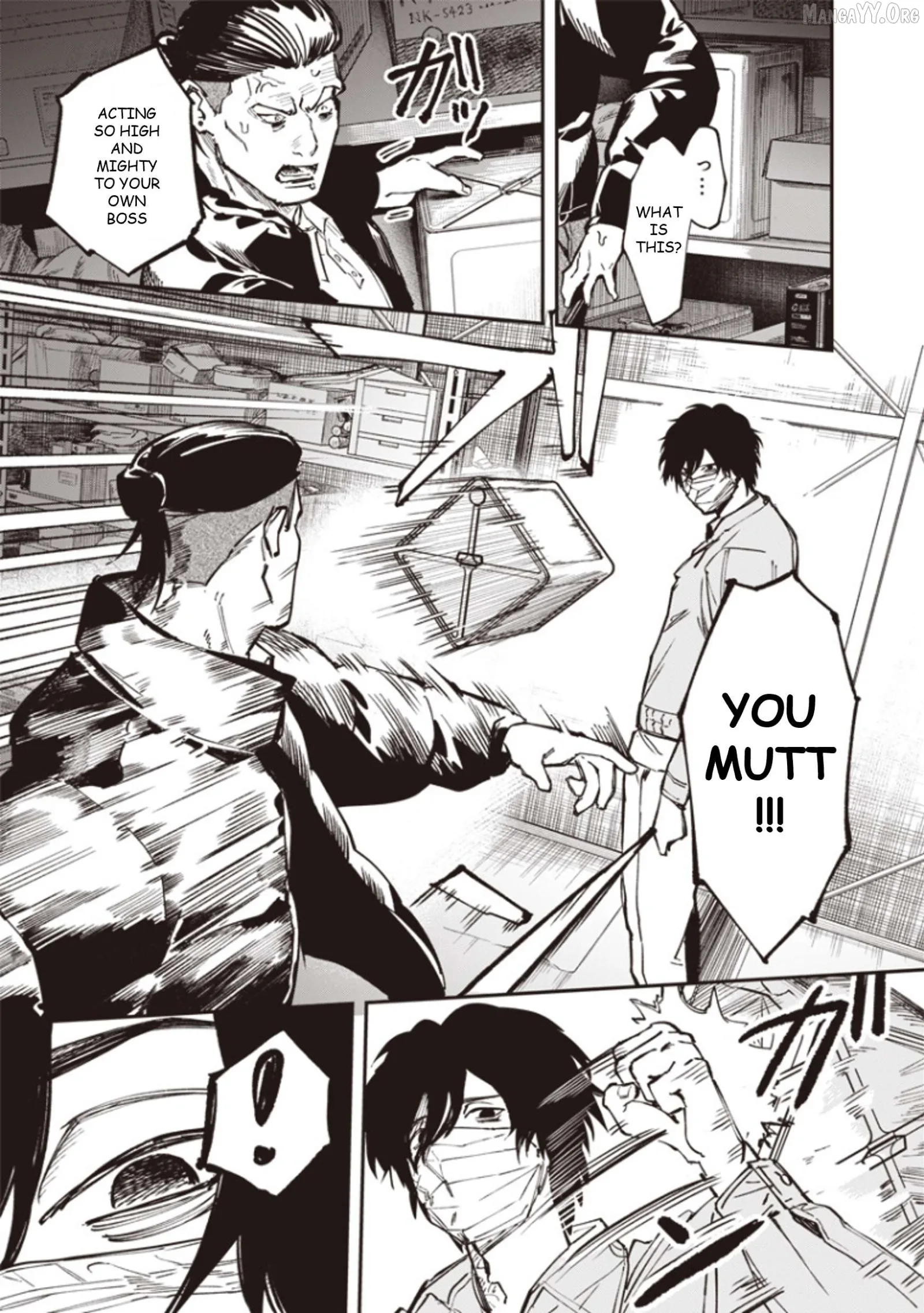 Melanco Killing Chapter 5 page 15