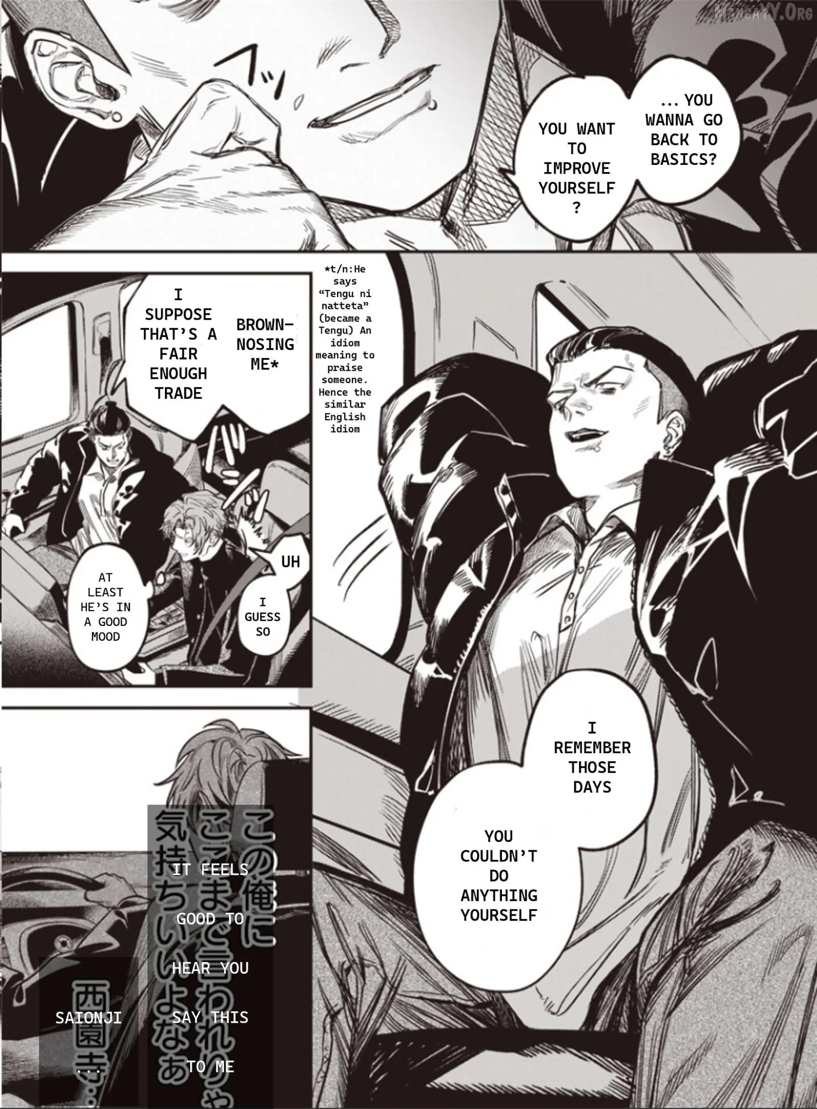 Melanco Killing Chapter 3 page 28