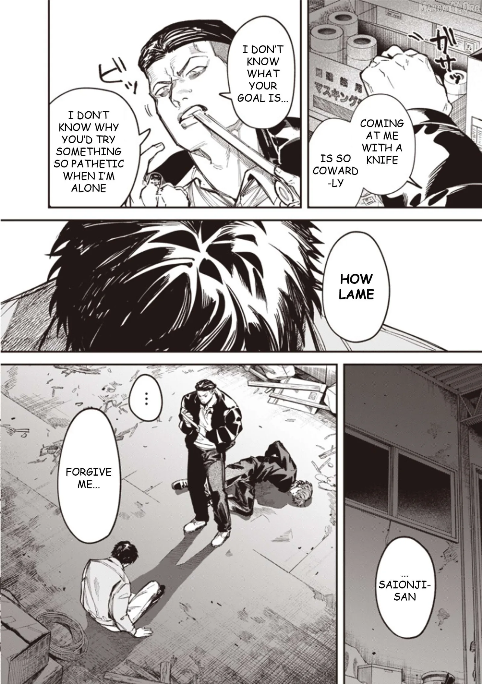 Melanco Killing Chapter 6 page 4