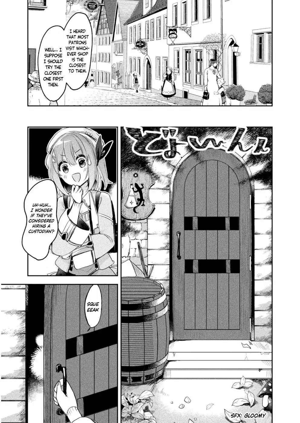 Shinmai Renkinjutsushi no Tenpo Keiei Chapter 7 page 12