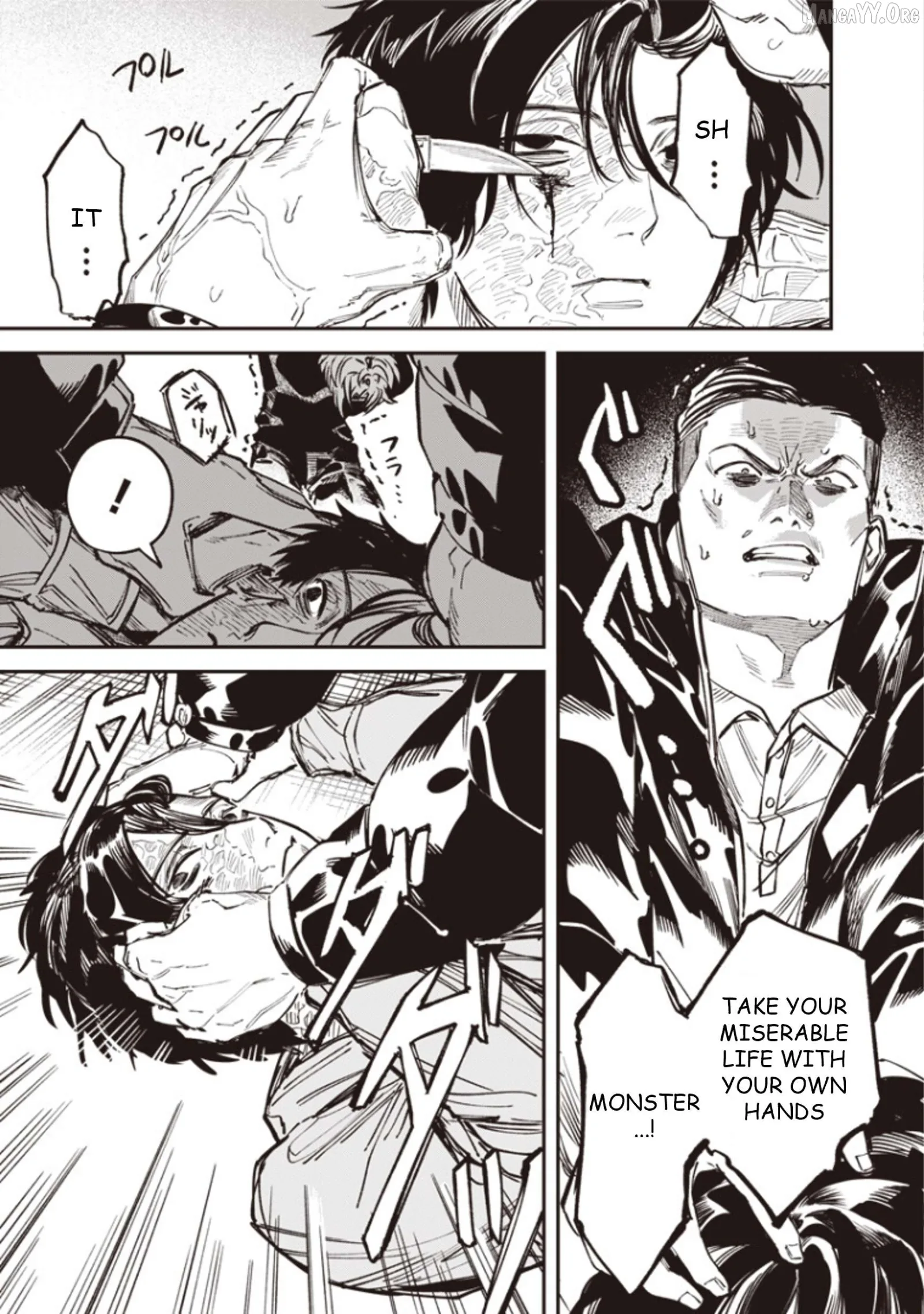 Melanco Killing Chapter 5 page 23