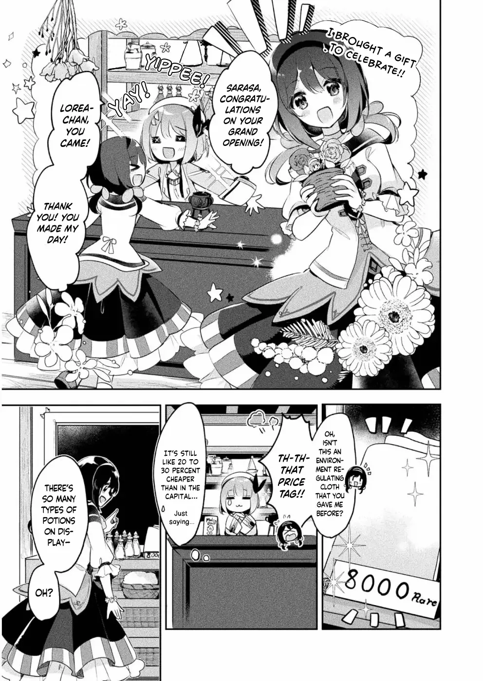 Shinmai Renkinjutsushi no Tenpo Keiei Chapter 6 page 7