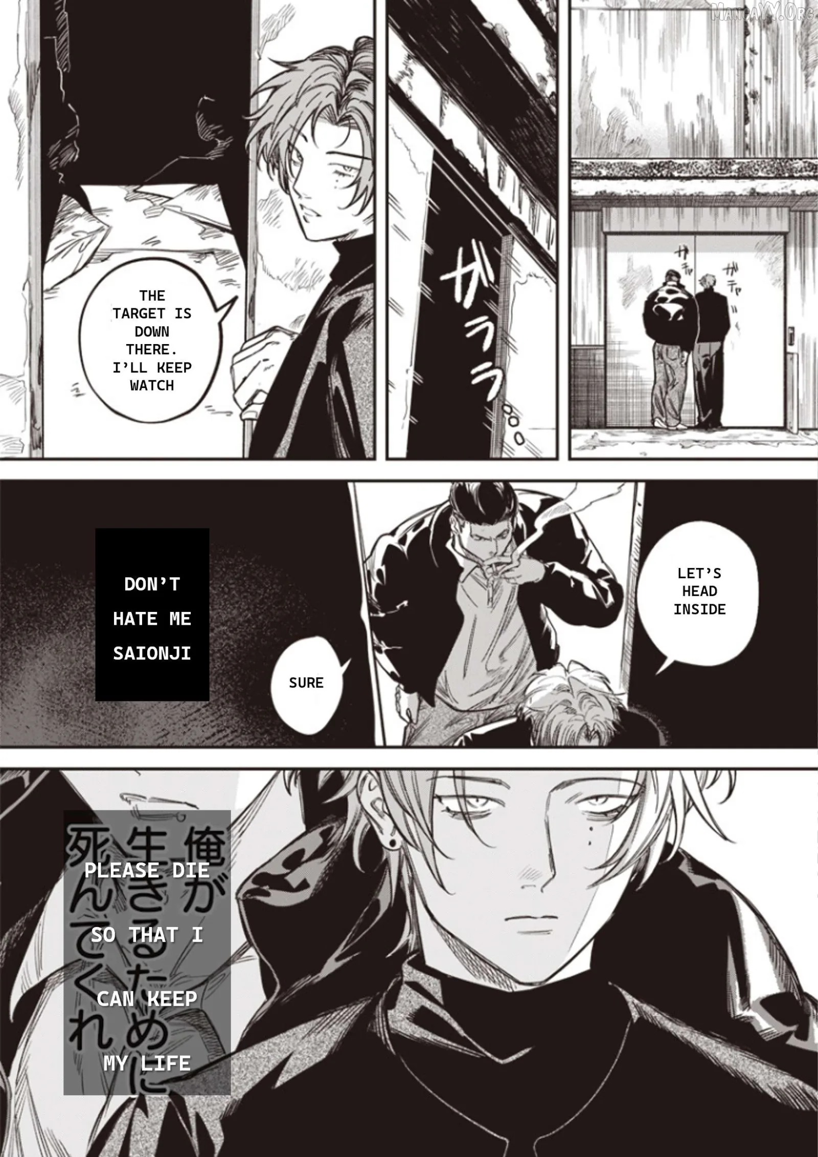 Melanco Killing Chapter 3 page 31