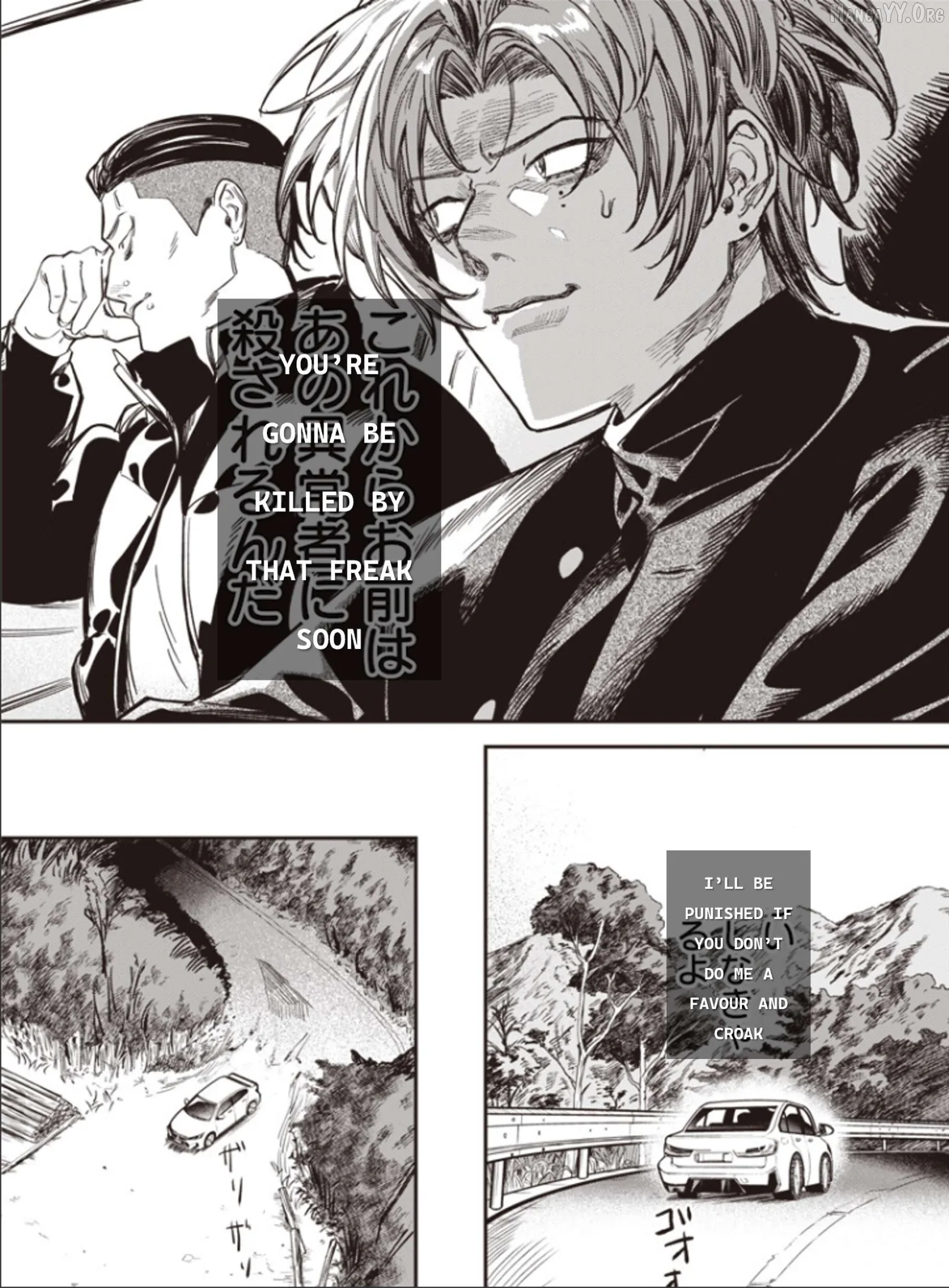 Melanco Killing Chapter 3 page 29