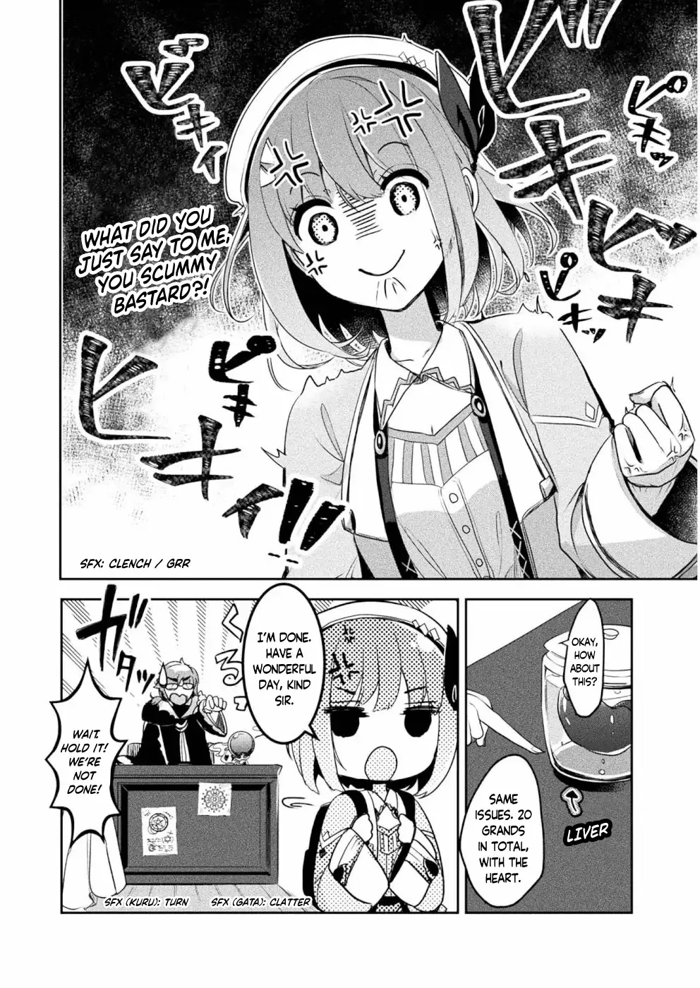 Shinmai Renkinjutsushi no Tenpo Keiei Chapter 7 page 15