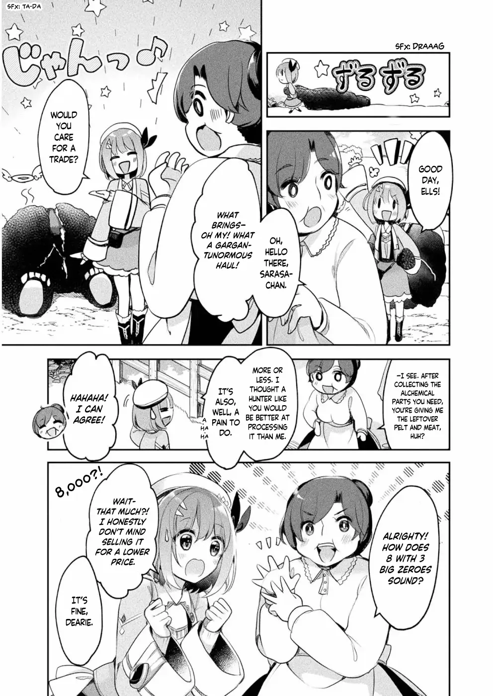 Shinmai Renkinjutsushi no Tenpo Keiei Chapter 6 page 17