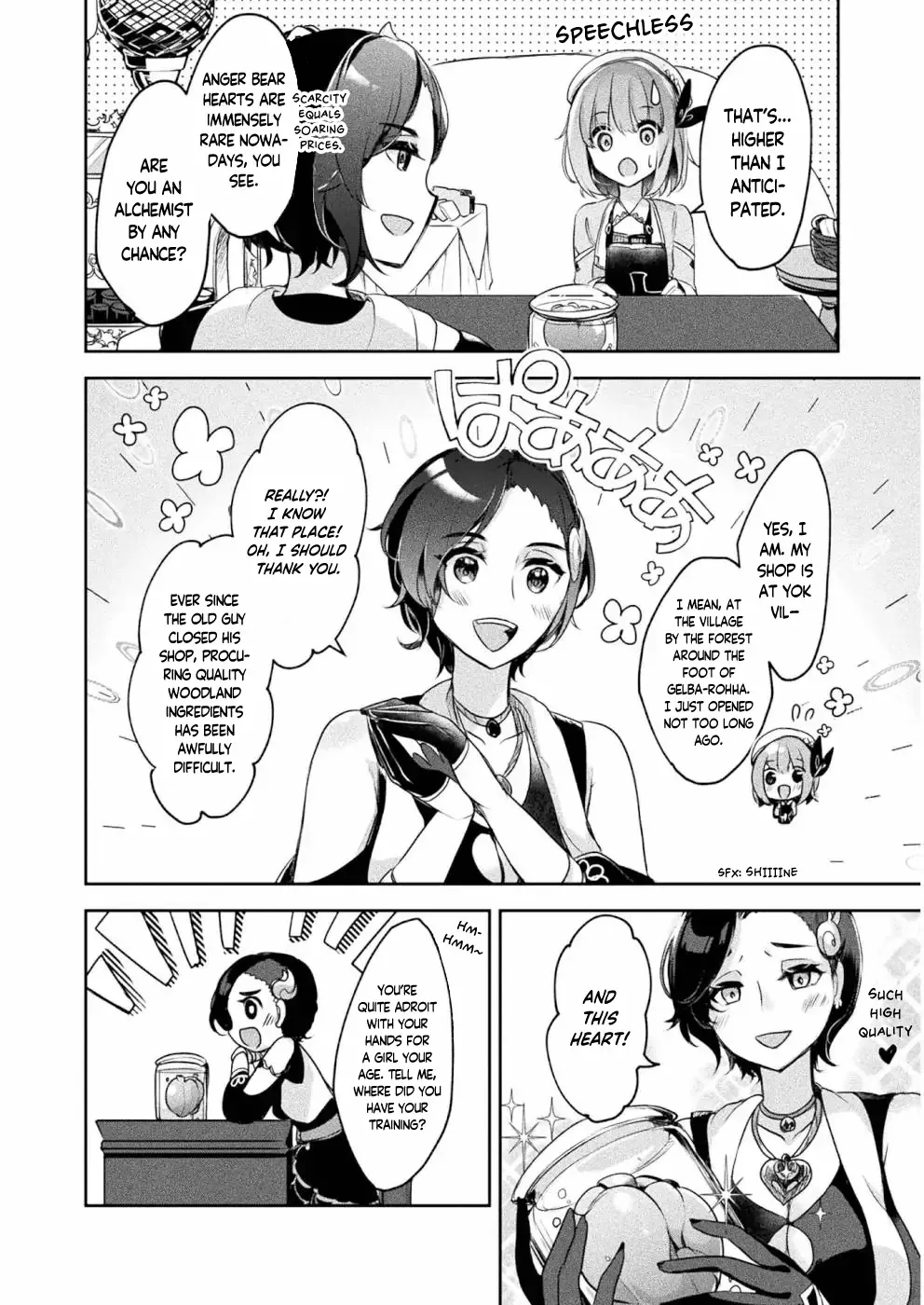 Shinmai Renkinjutsushi no Tenpo Keiei Chapter 7 page 19