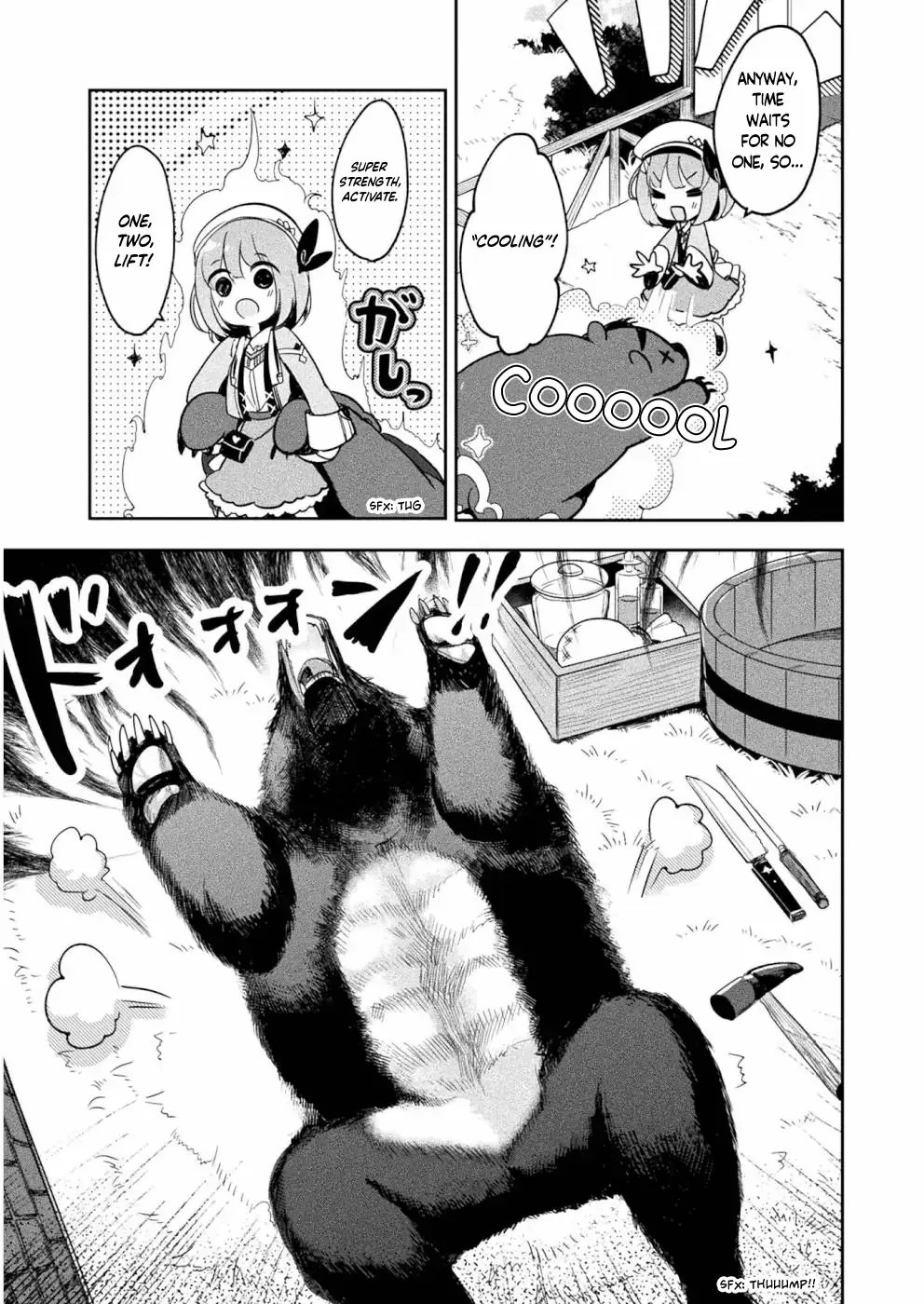 Shinmai Renkinjutsushi no Tenpo Keiei Chapter 6 page 15