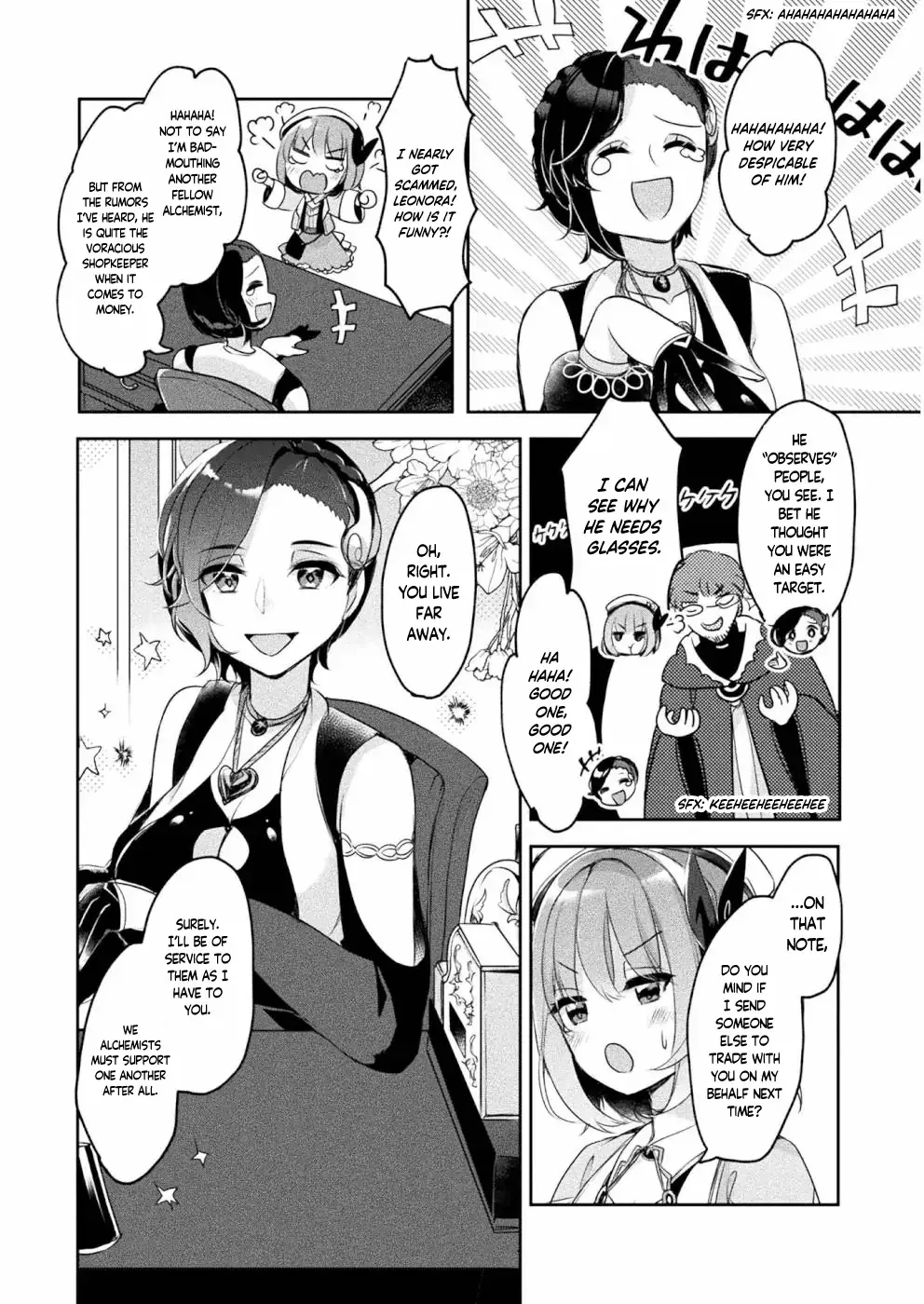 Shinmai Renkinjutsushi no Tenpo Keiei Chapter 7 page 23