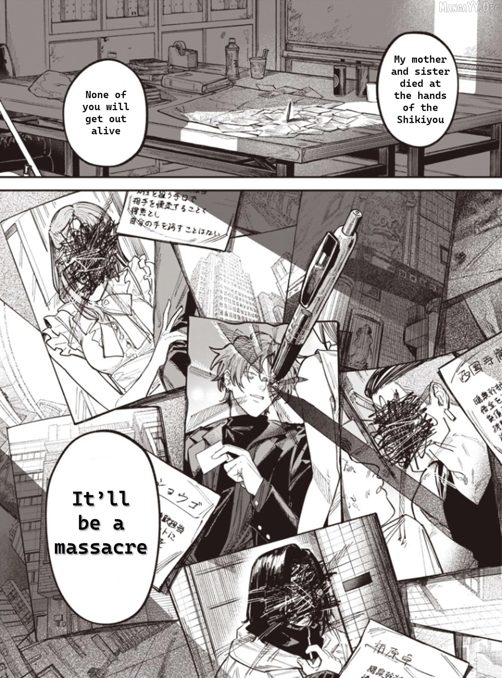 Melanco Killing Chapter 1 page 53