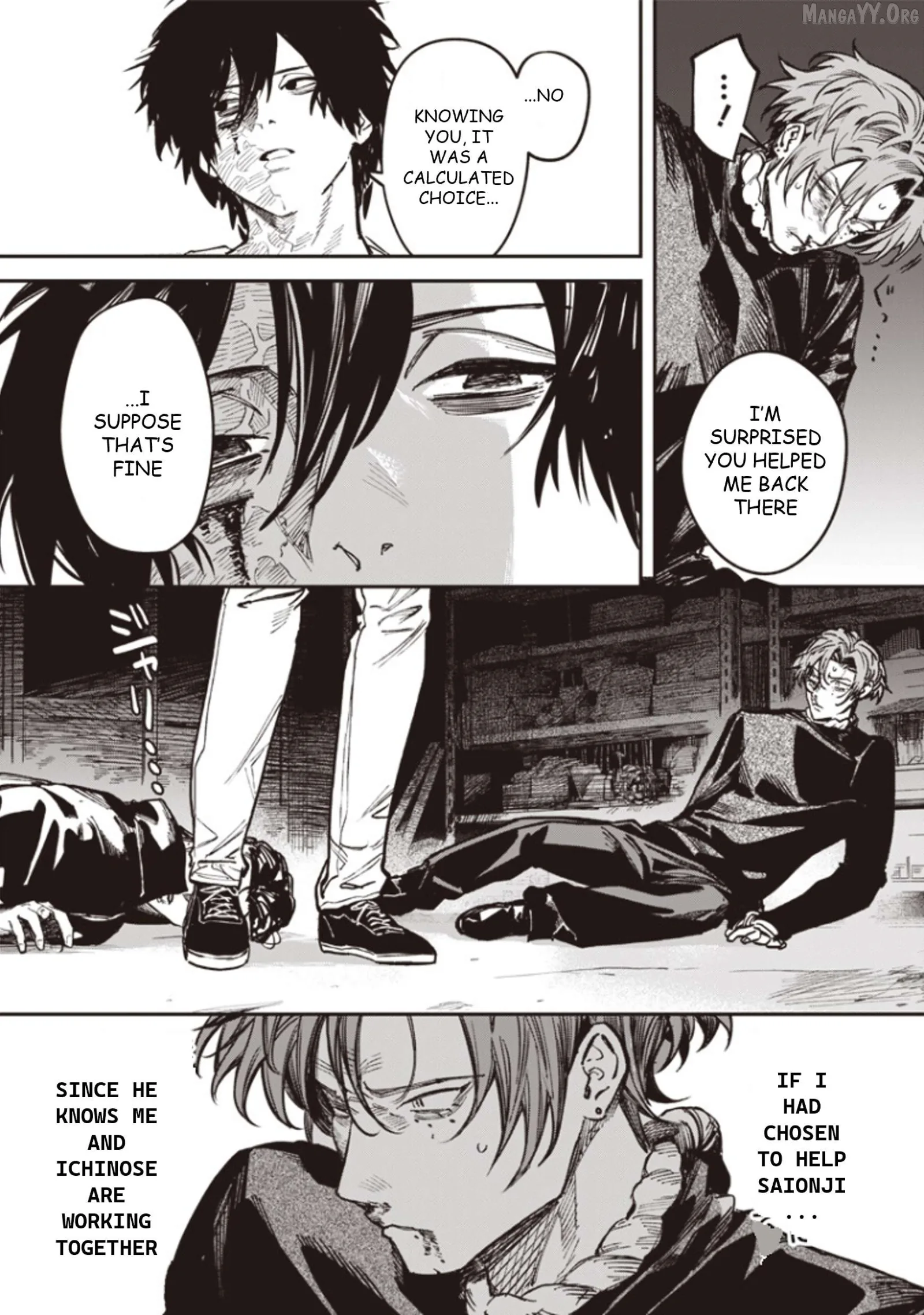 Melanco Killing Chapter 6 page 16