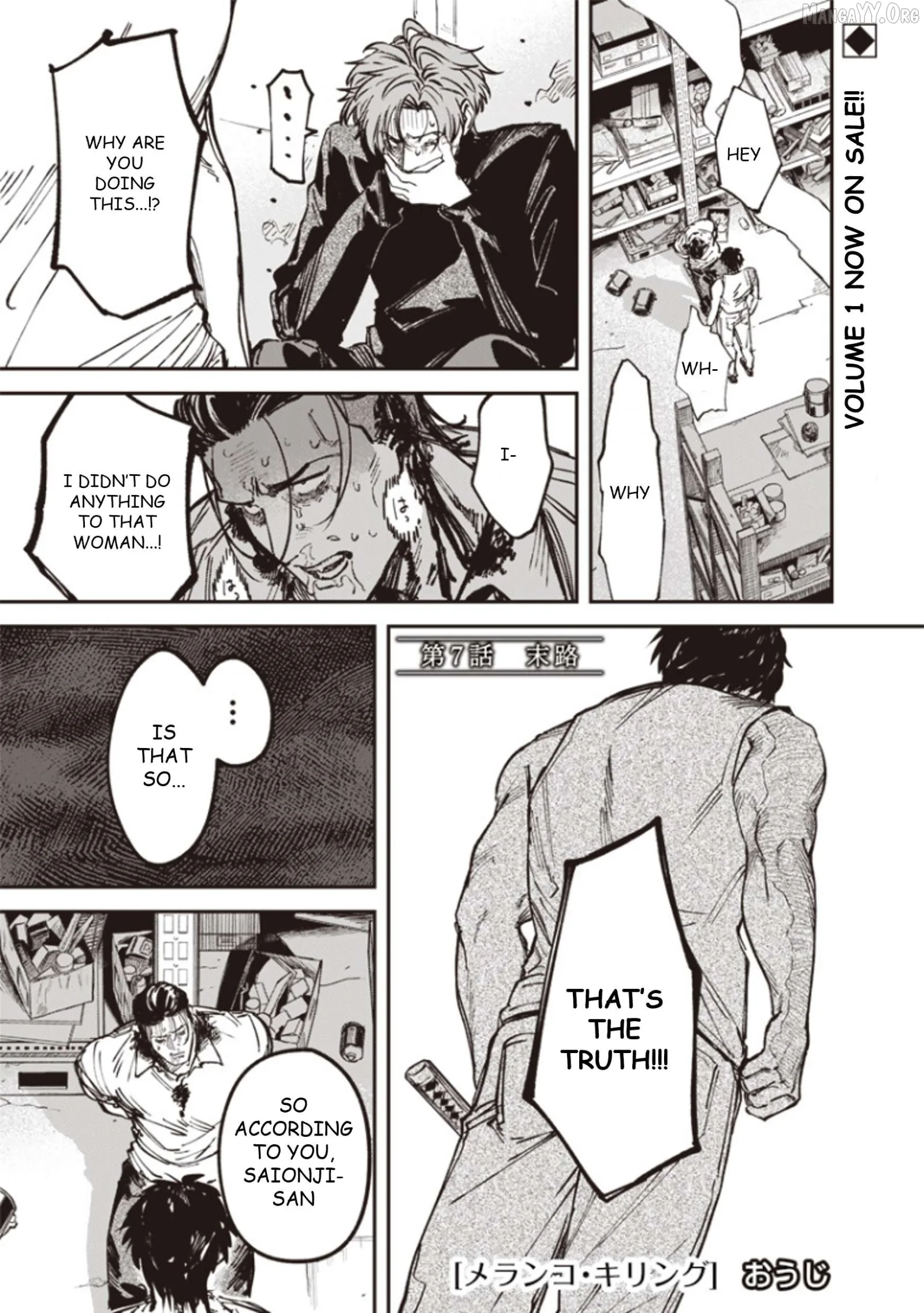 Melanco Killing Chapter 7 page 2