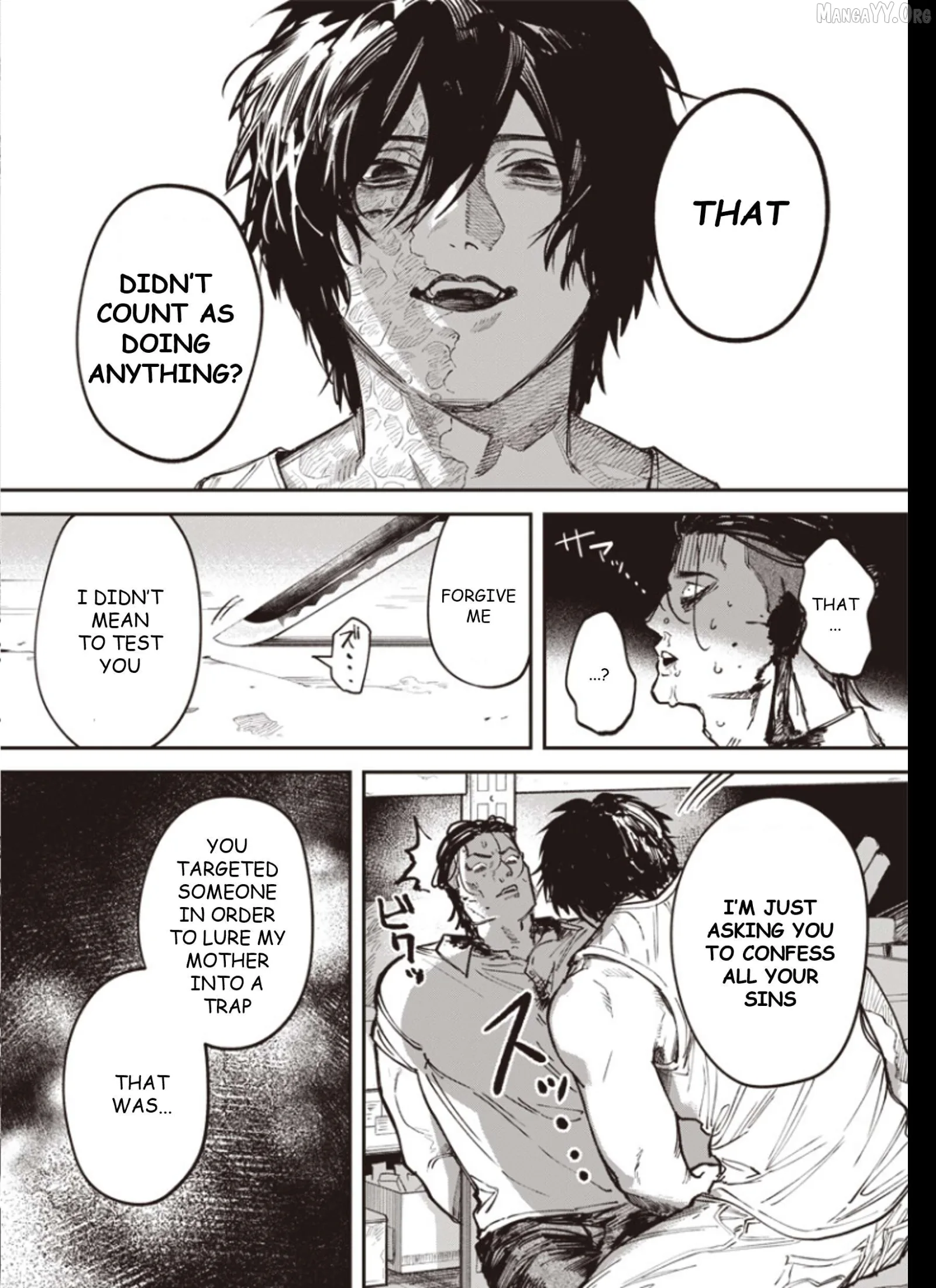 Melanco Killing Chapter 7 page 3