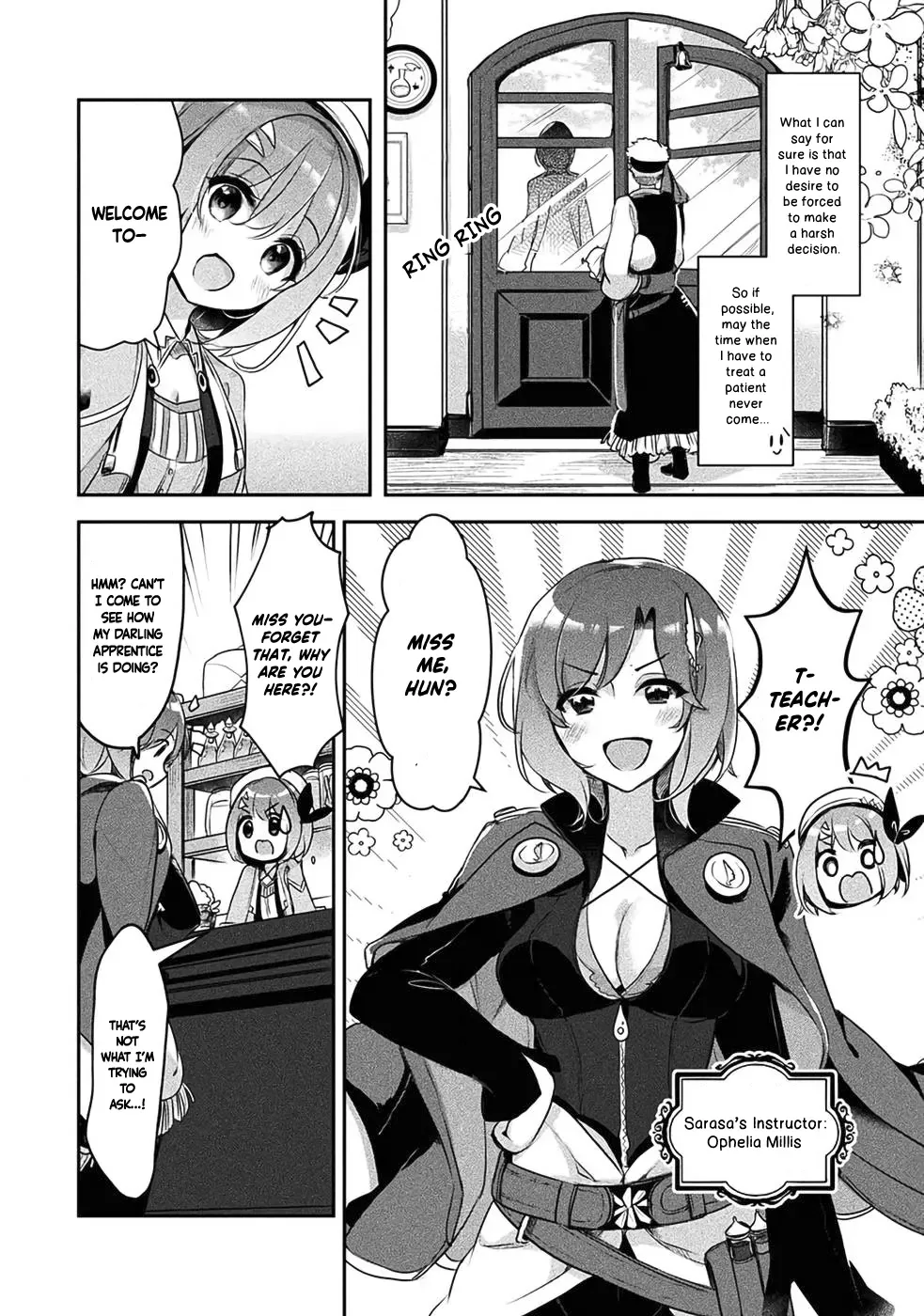 Shinmai Renkinjutsushi no Tenpo Keiei Chapter 8 page 13