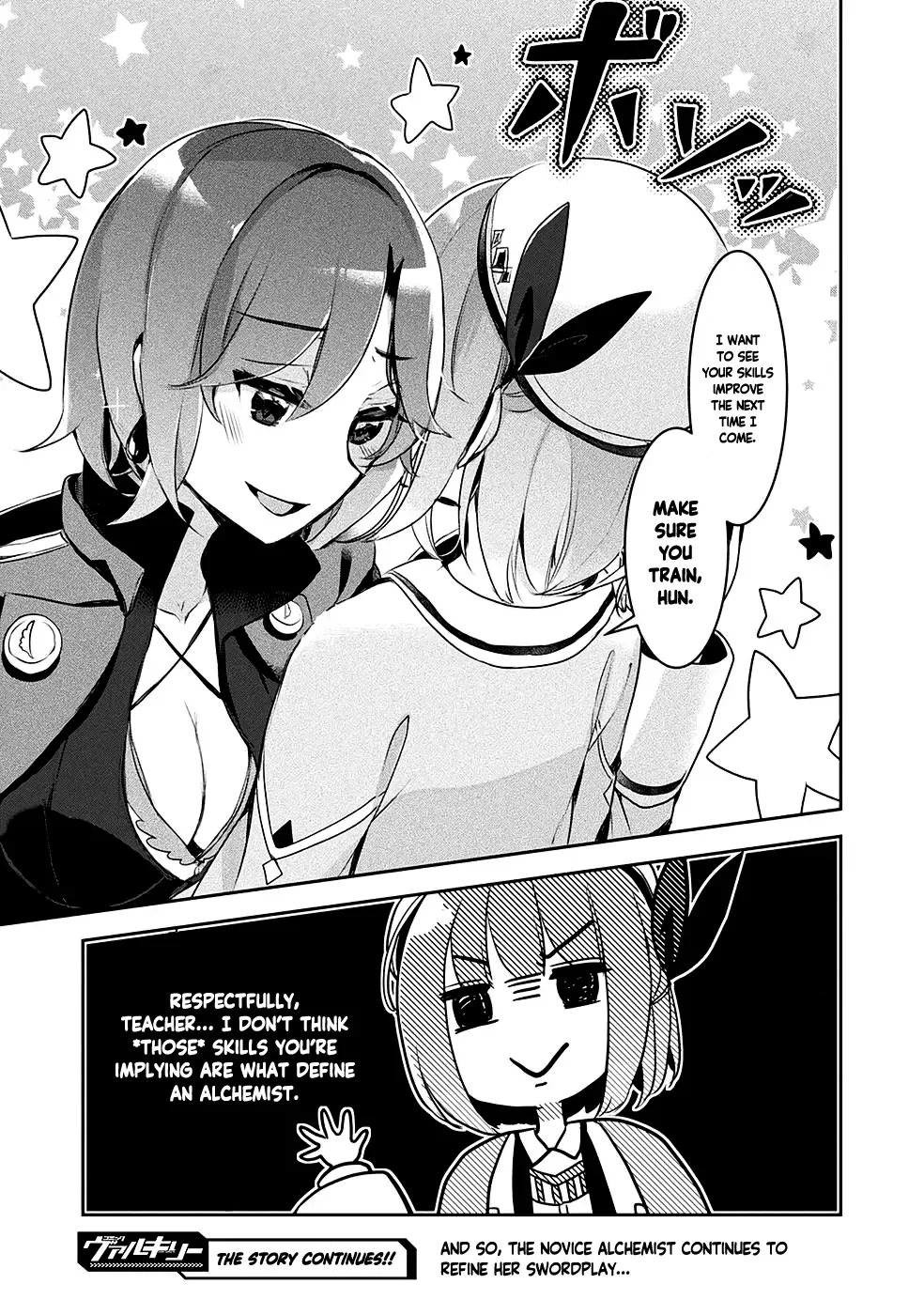 Shinmai Renkinjutsushi no Tenpo Keiei Chapter 8 page 27